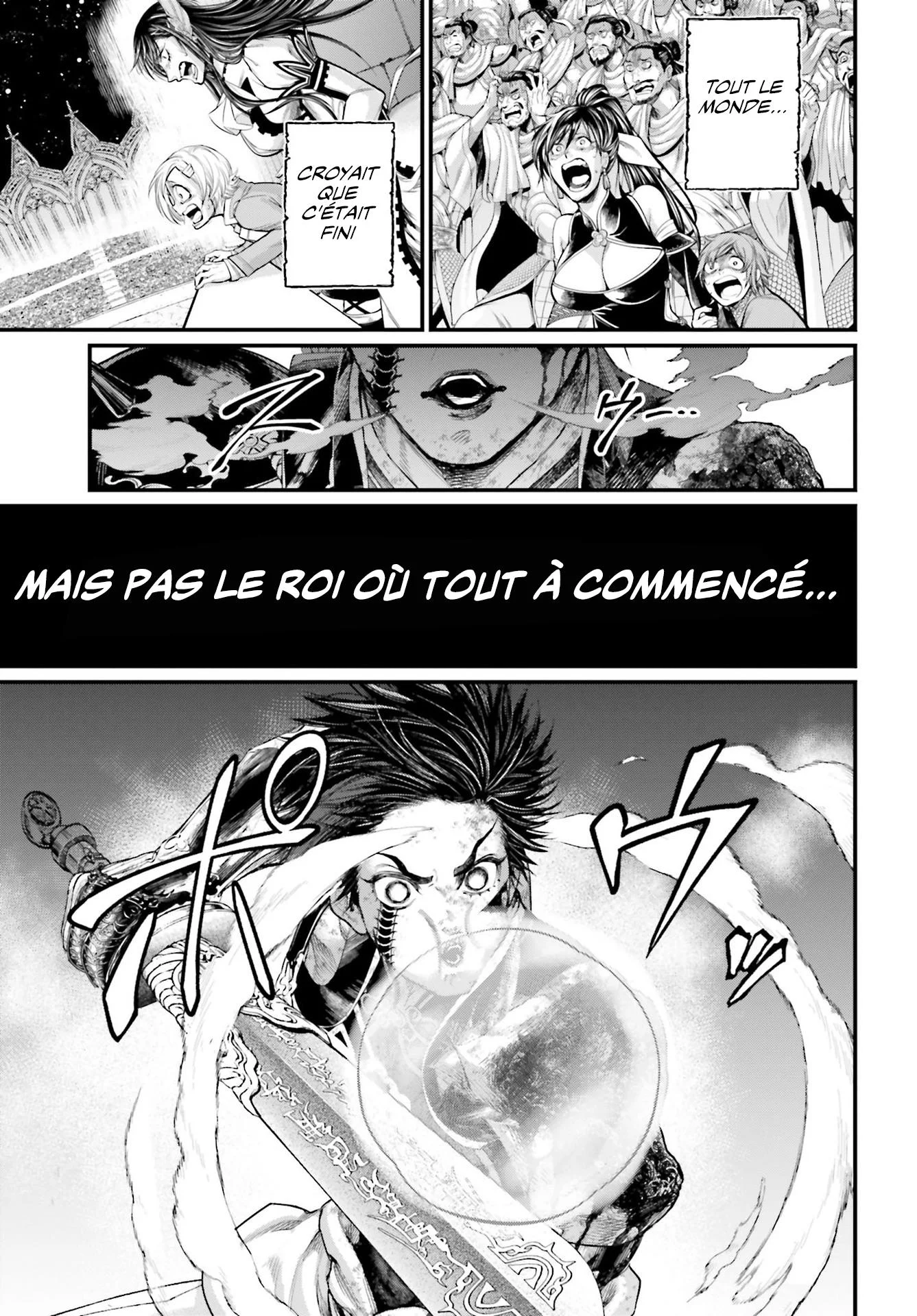 Chapter Image 741
