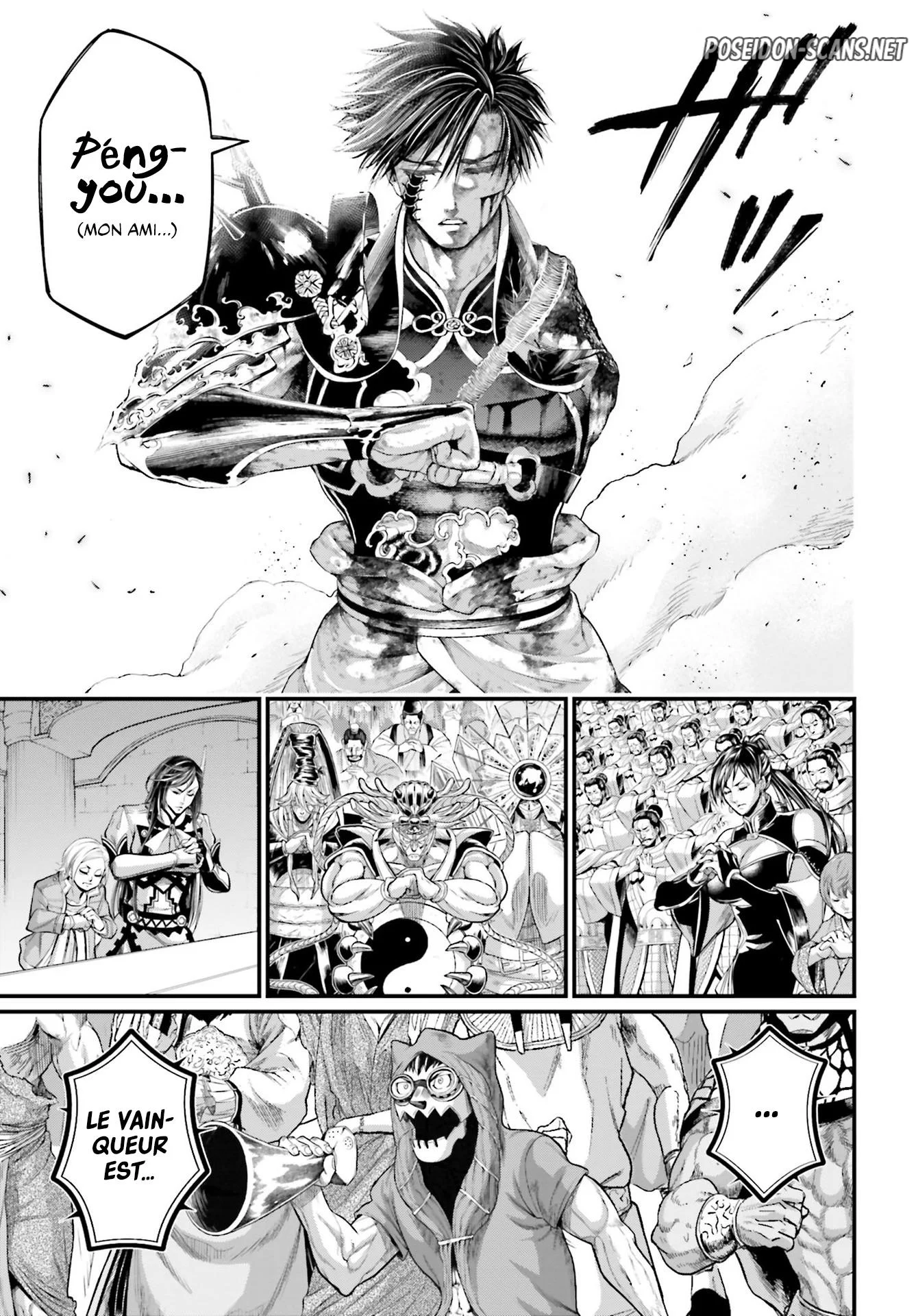 Chapter Image 334