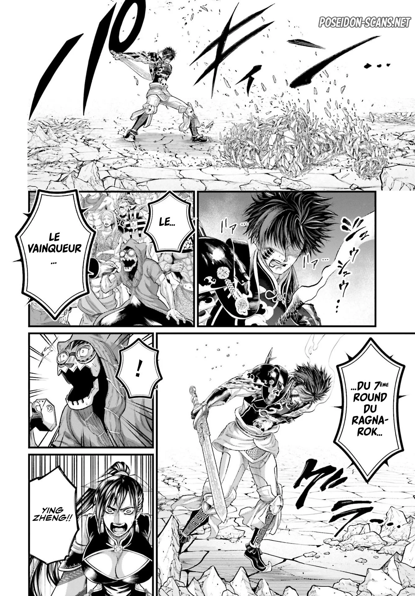 Chapter Image 223