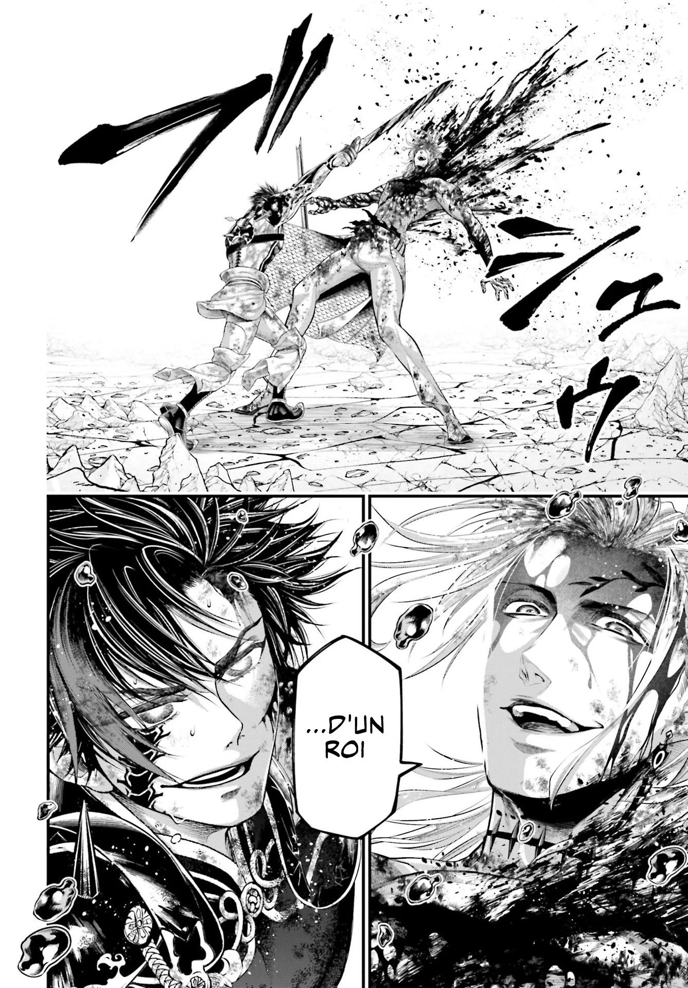 Chapter Image 75