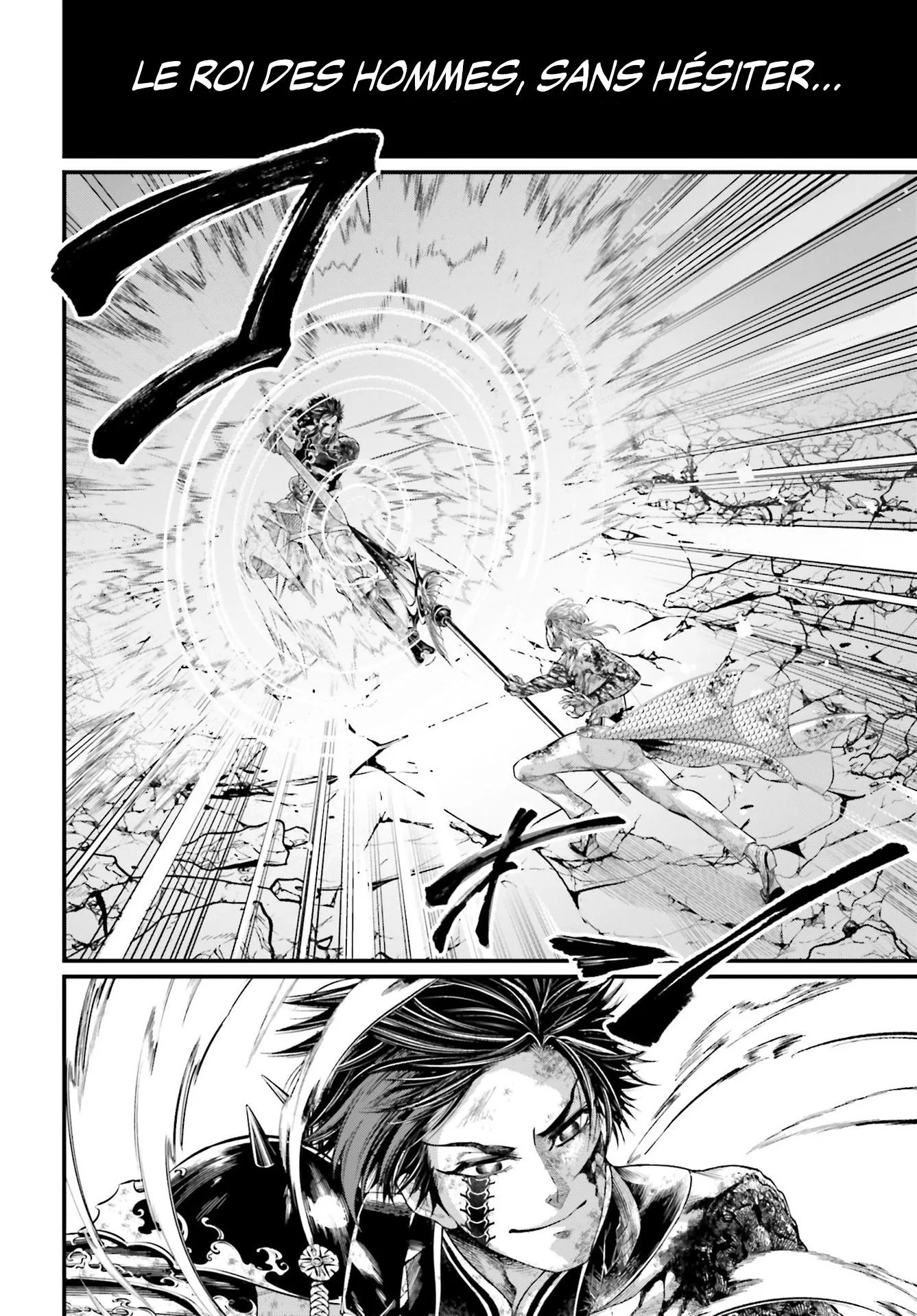 Chapter Image 630