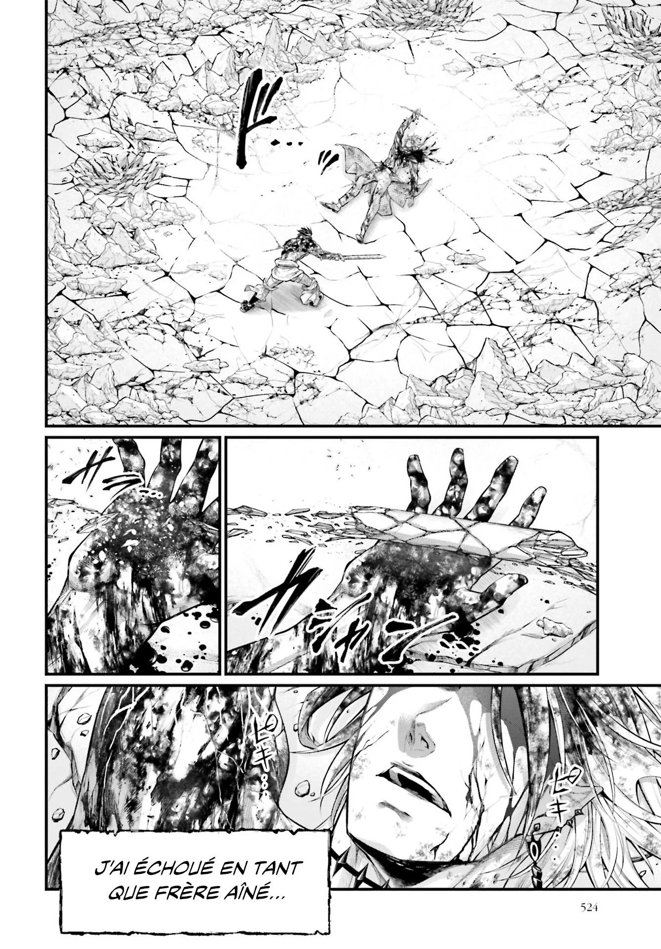 Chapter Image 149