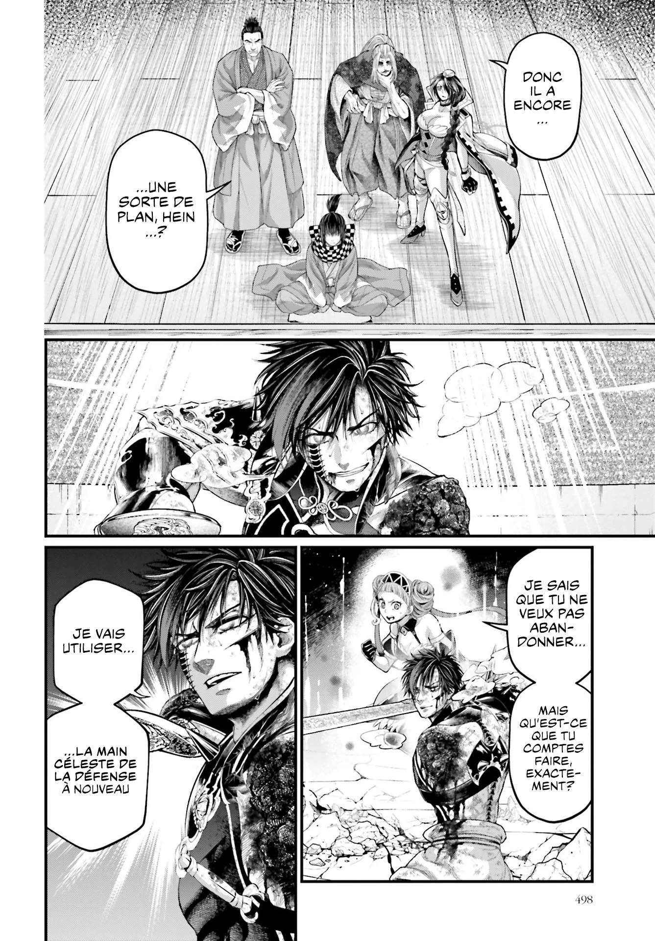 Chapter Image 297