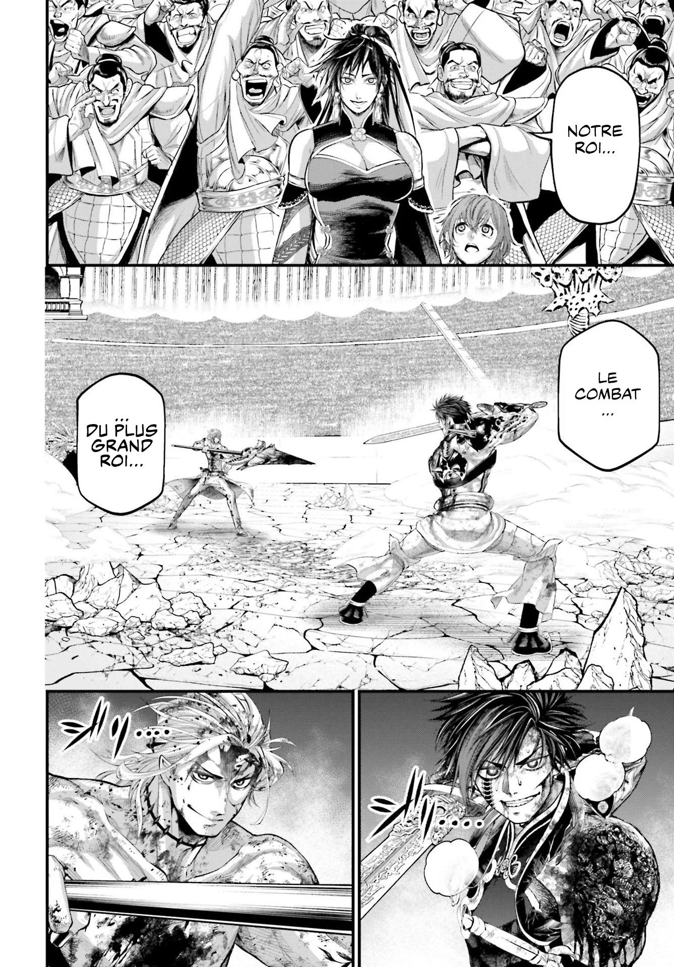 Chapter Image 186