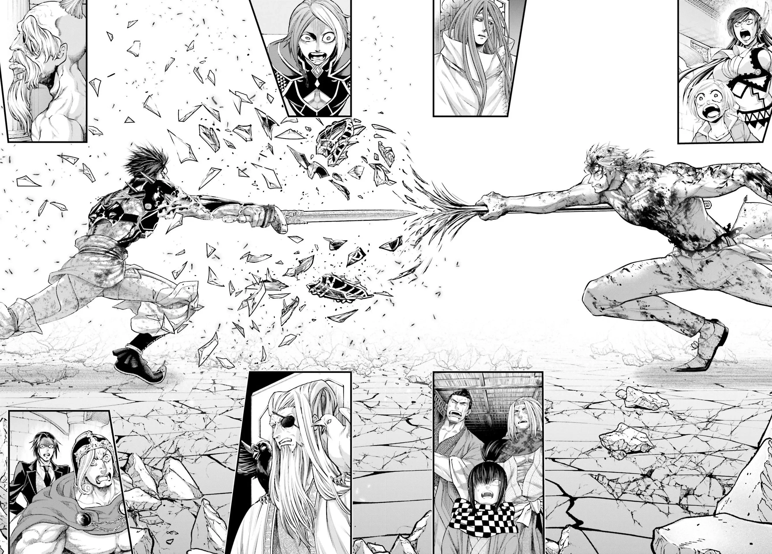 Chapter Image 260