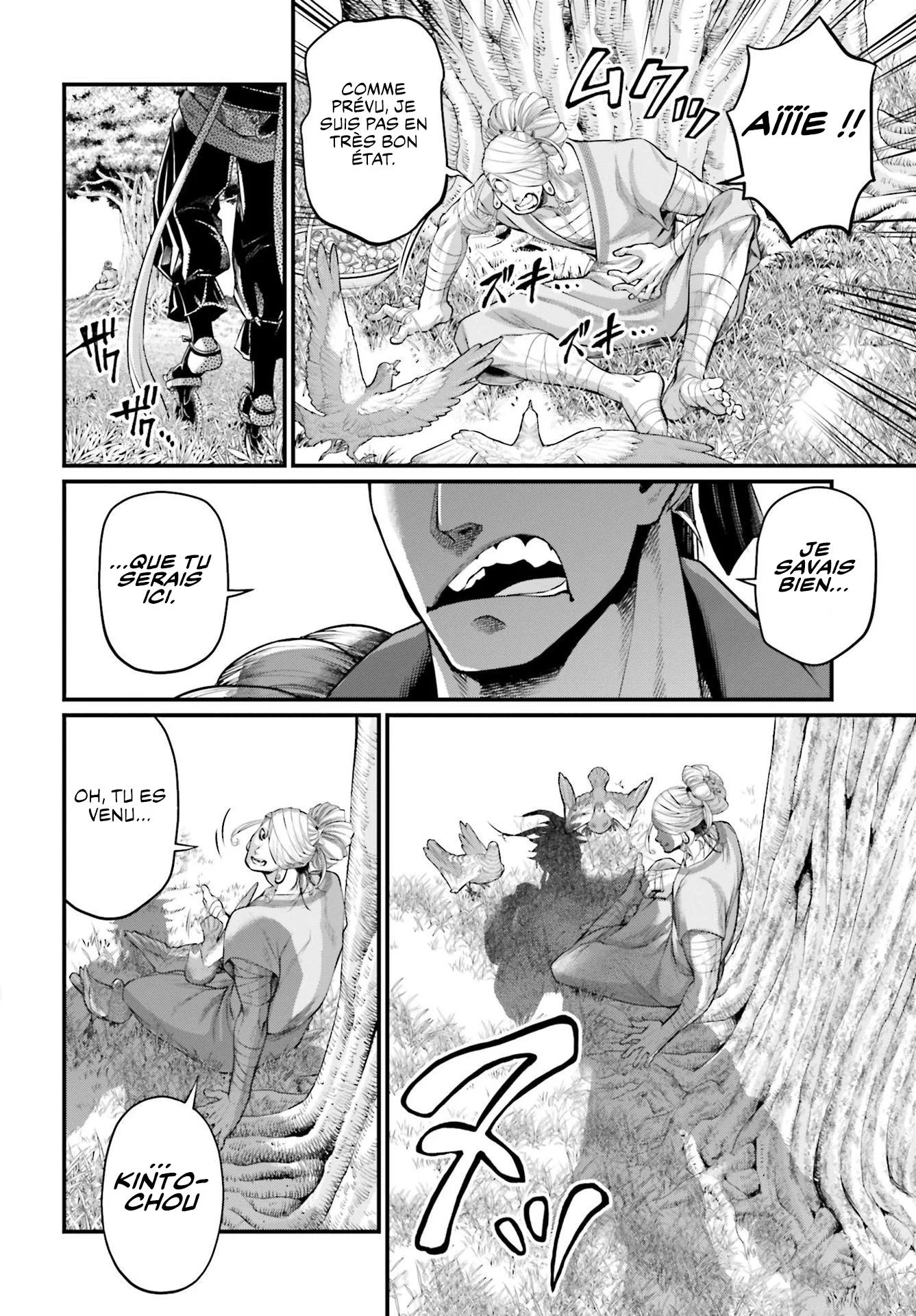 Chapter Image 297