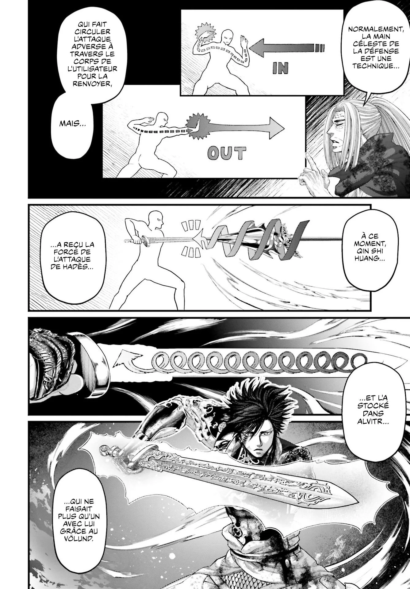 Chapter Image 408