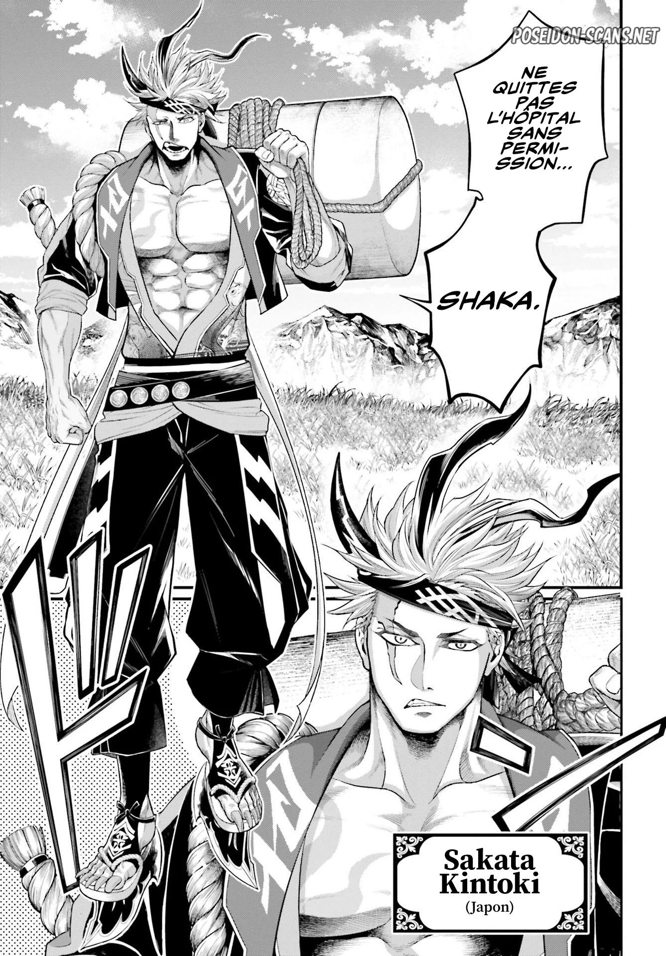 Chapter Image 334