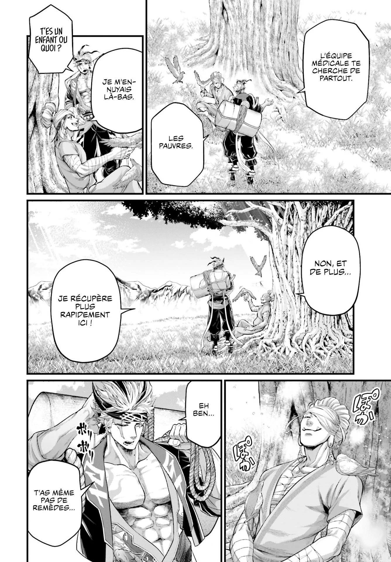 Chapter Image 371