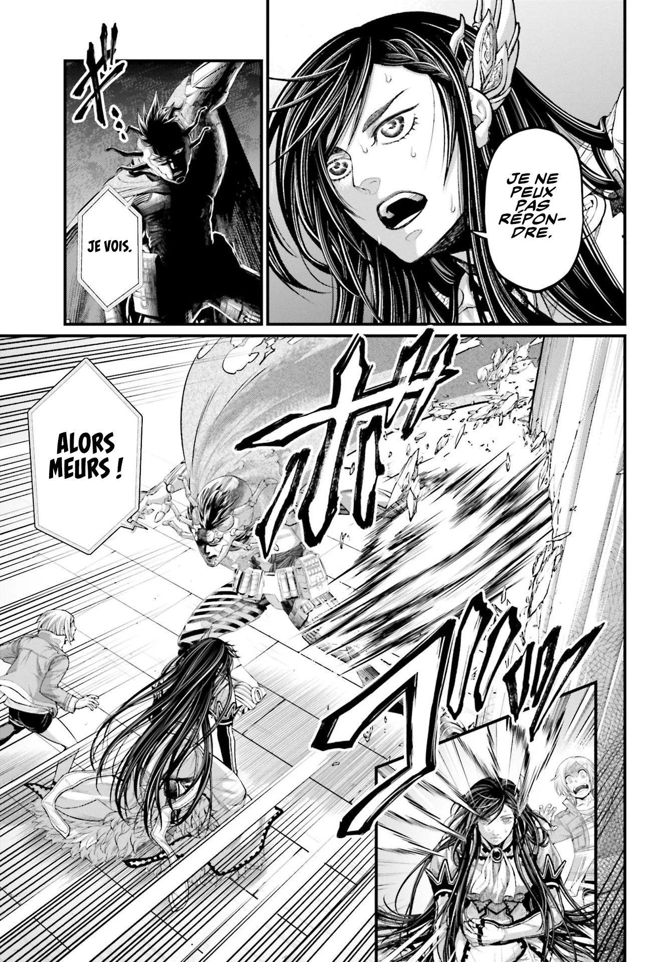 Chapter Image 963