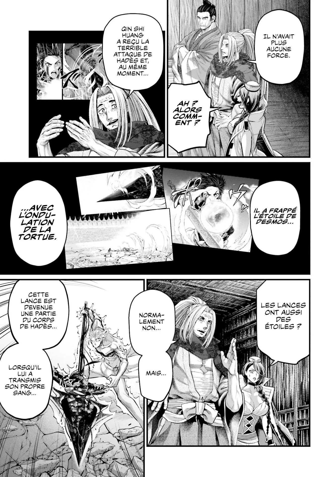 Chapter Image 297