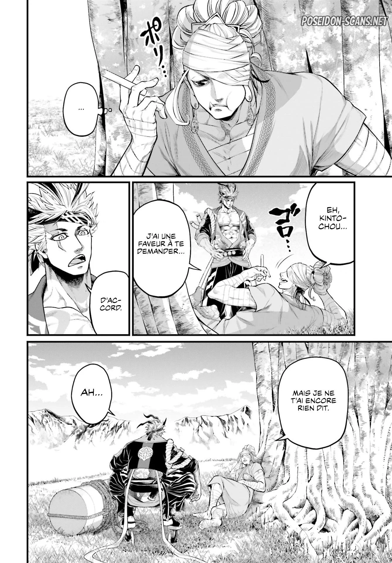 Chapter Image 445