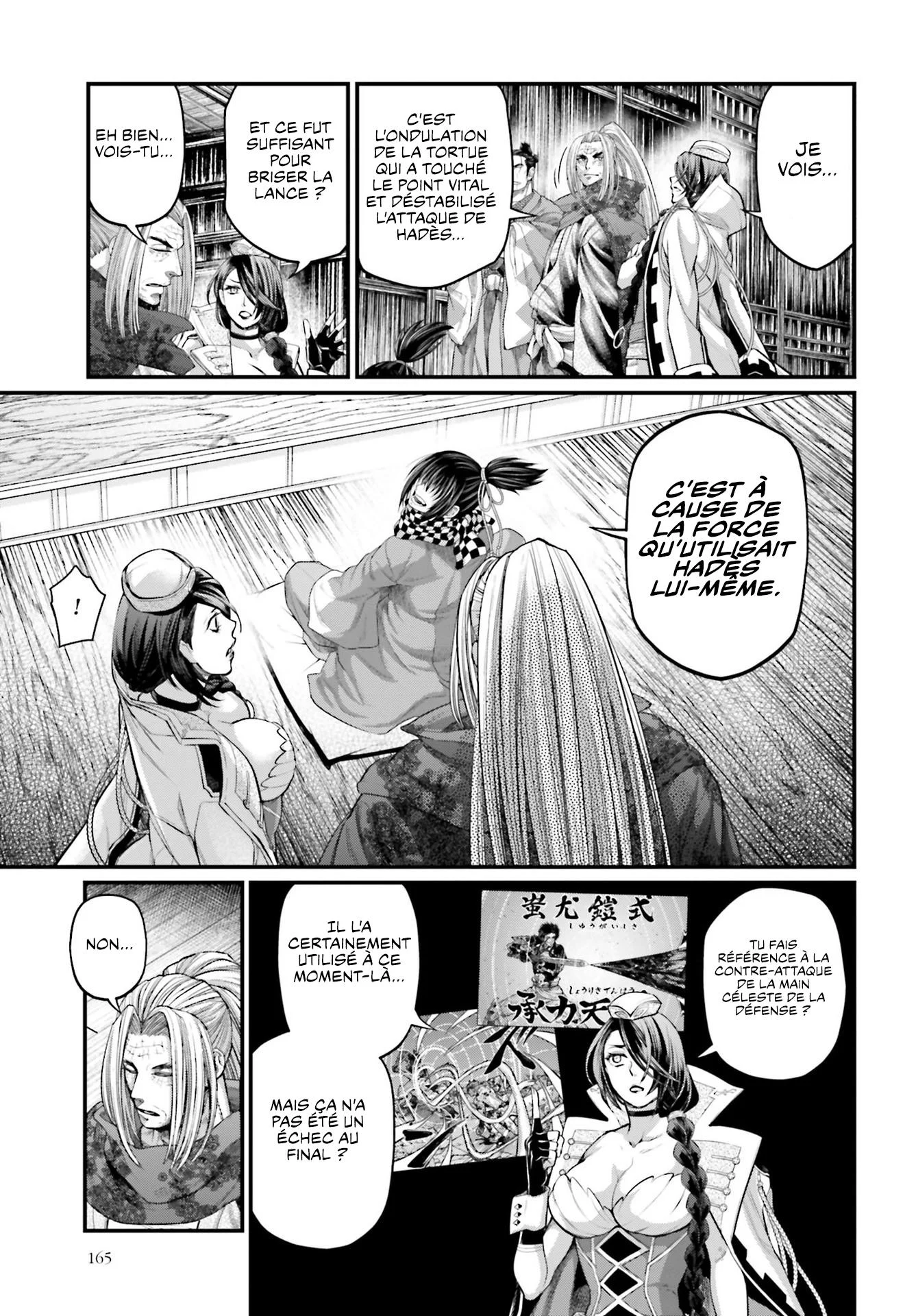 Chapter Image 371