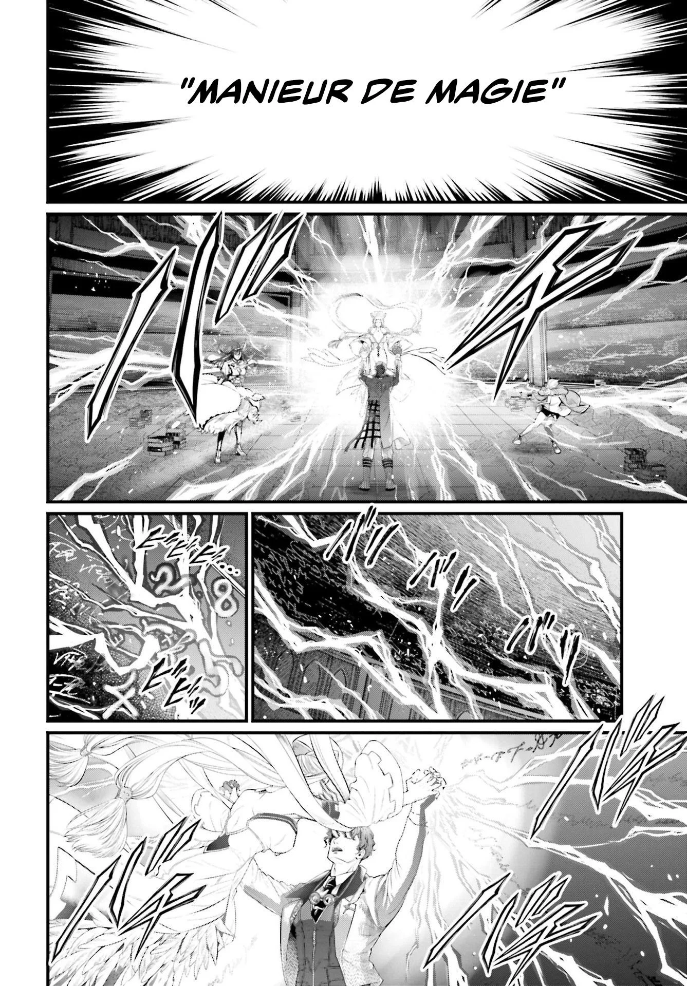 Chapter Image 704