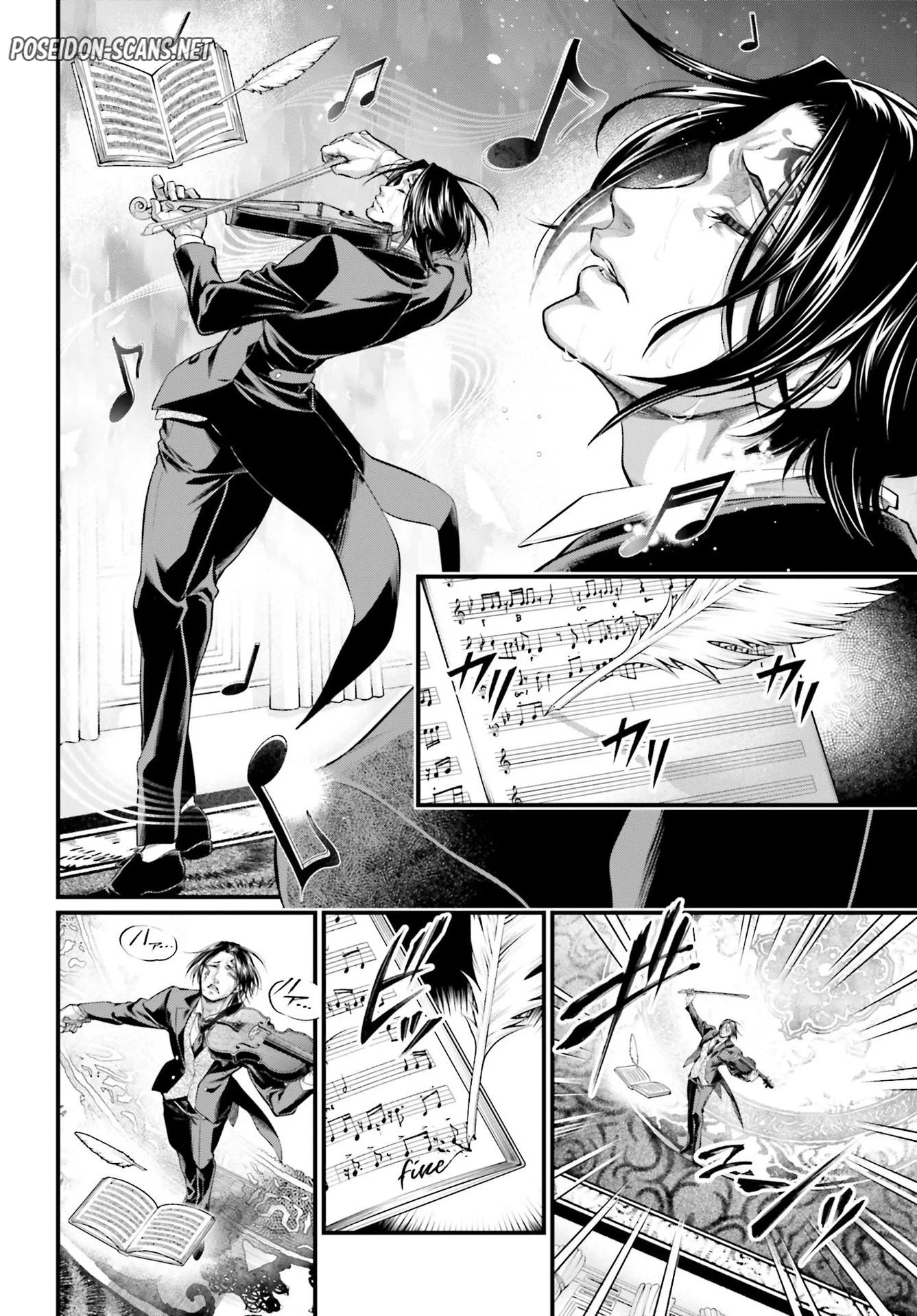 Chapter Image 1