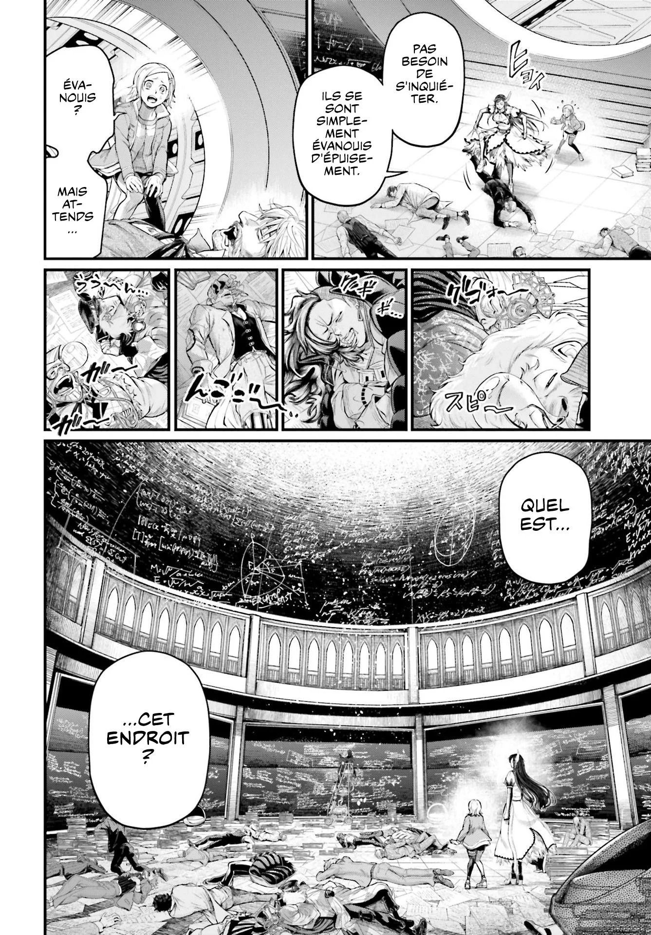Chapter Image 260