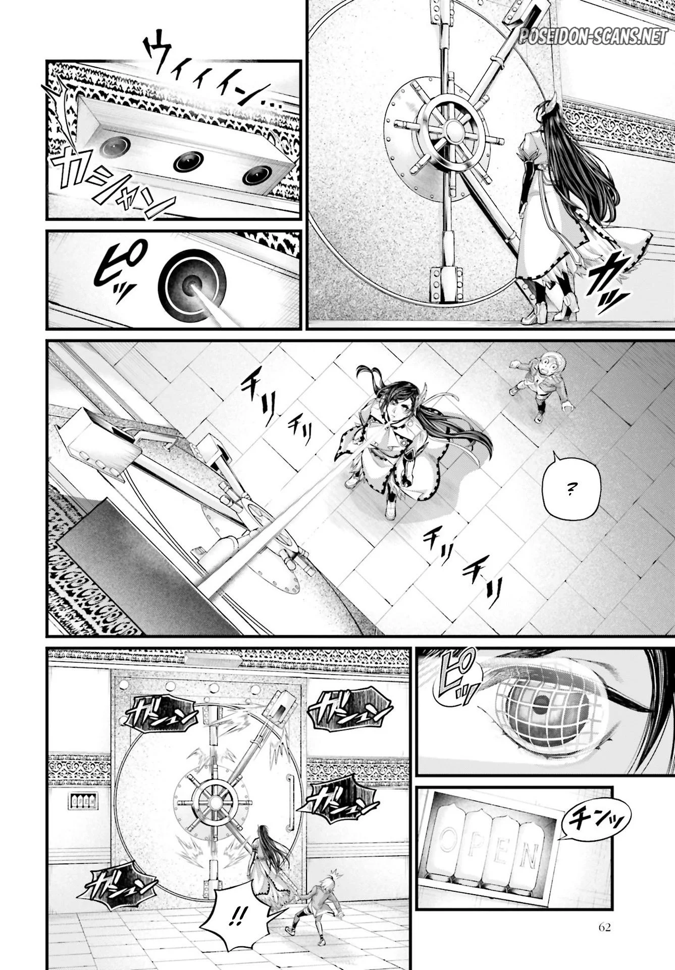 Chapter Image 112