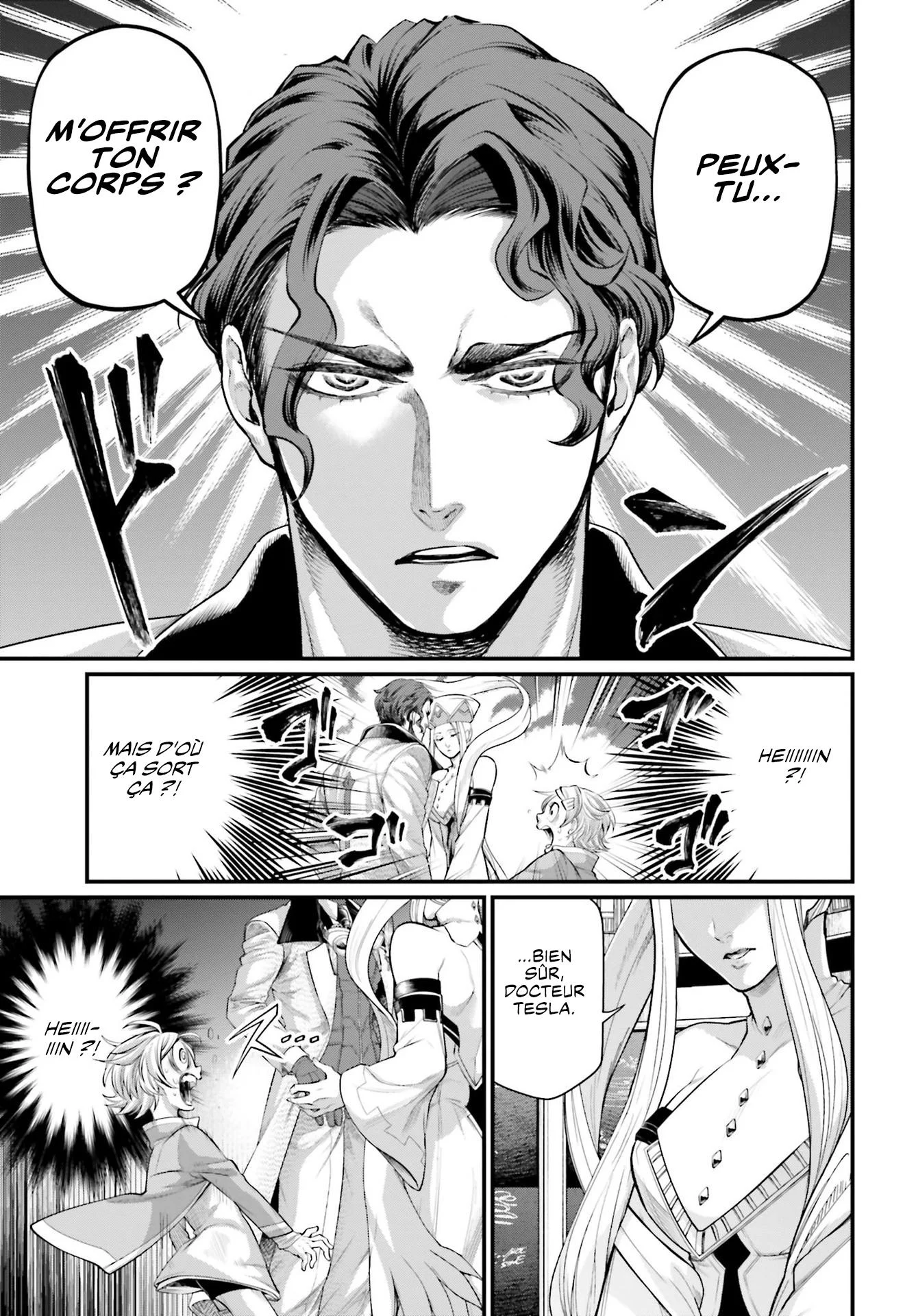 Chapter Image 593