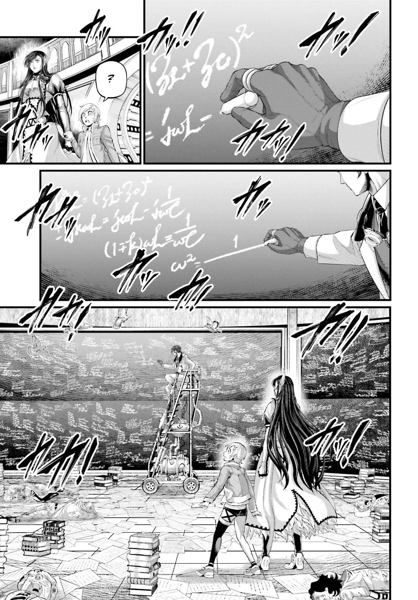 Chapter Image 297