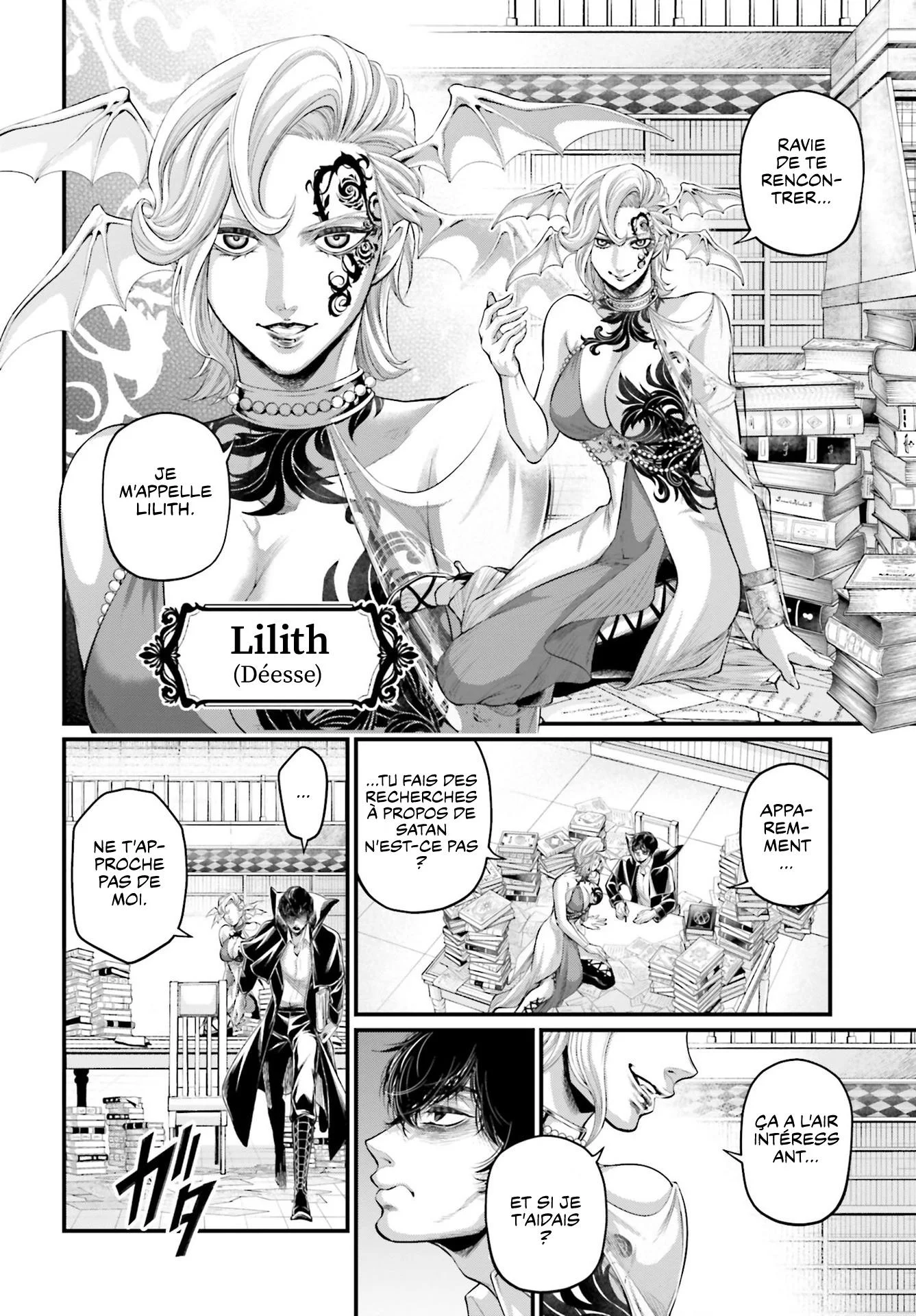 Chapter Image 297