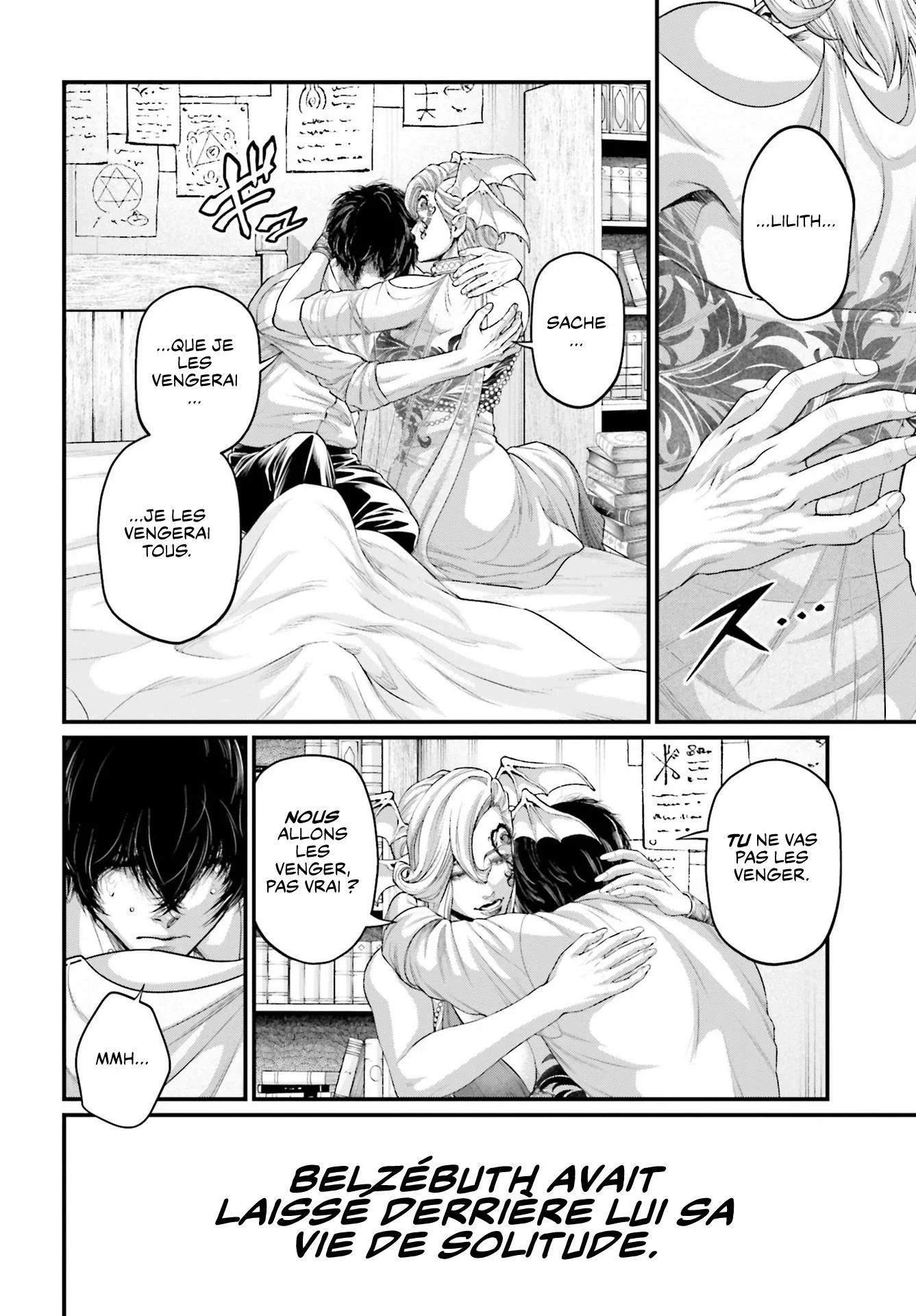 Chapter Image 963