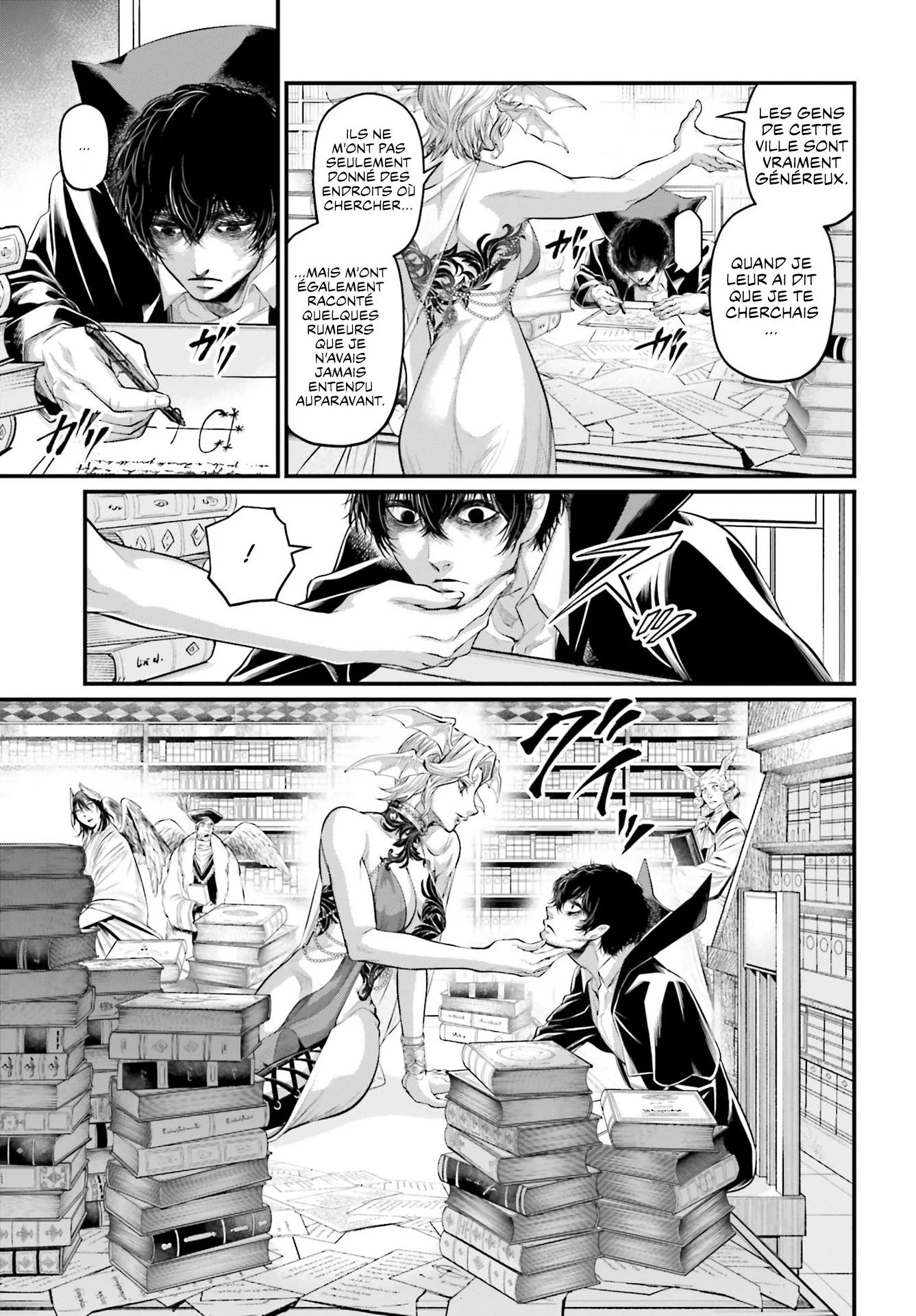 Chapter Image 260