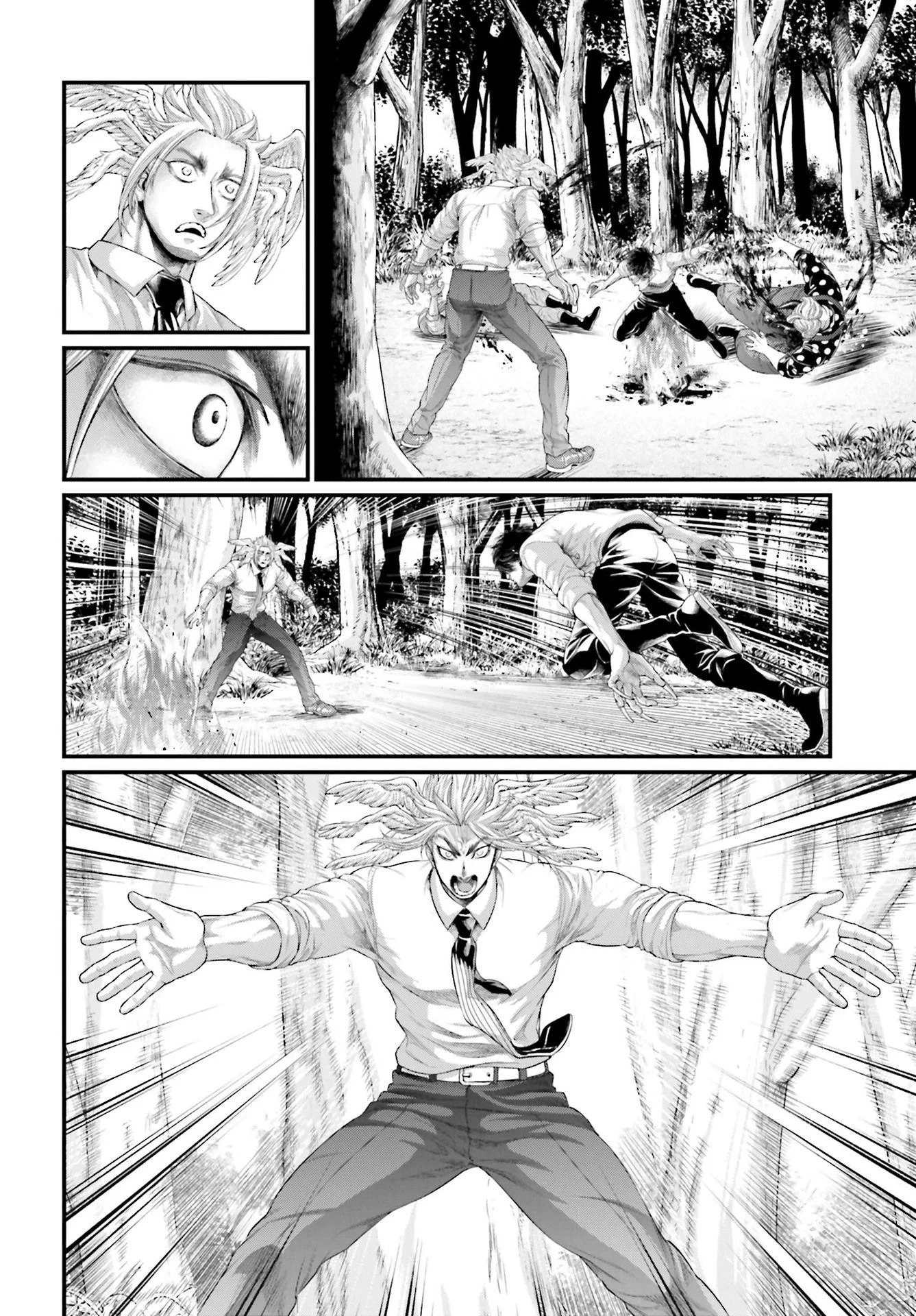 Chapter Image 260