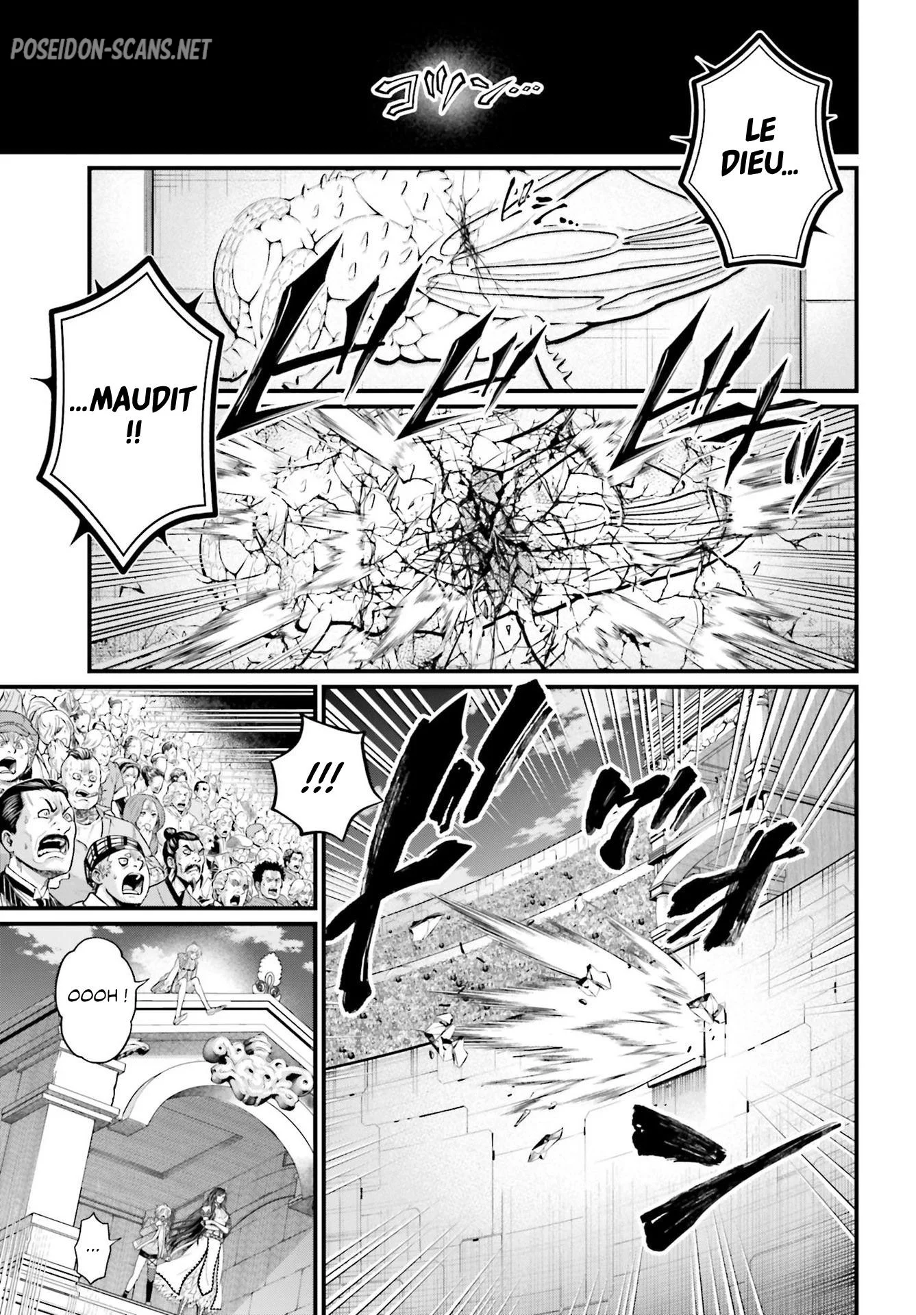 Chapter Image 223