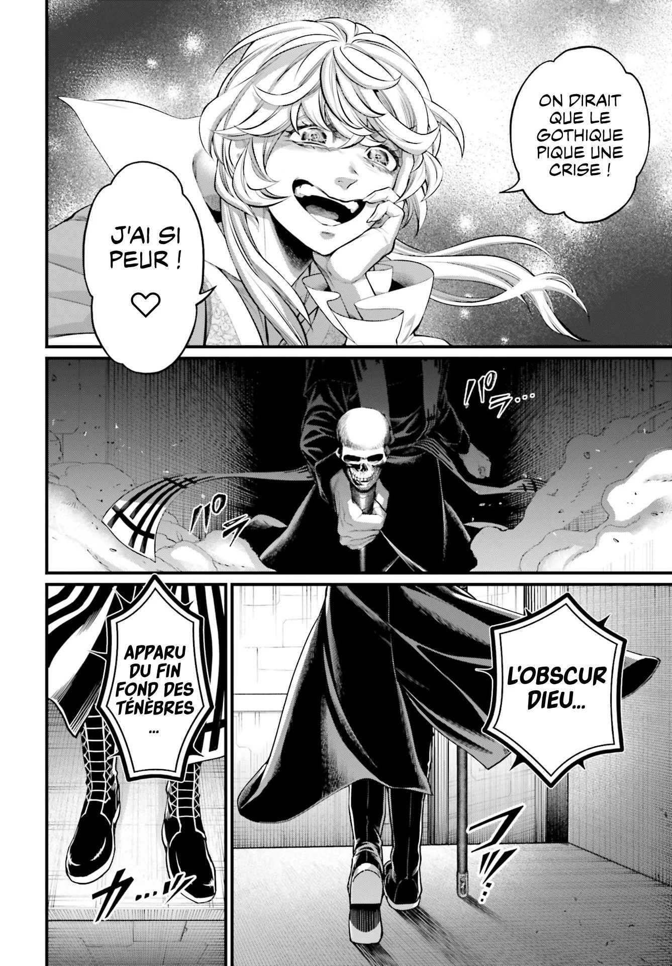 Chapter Image 260