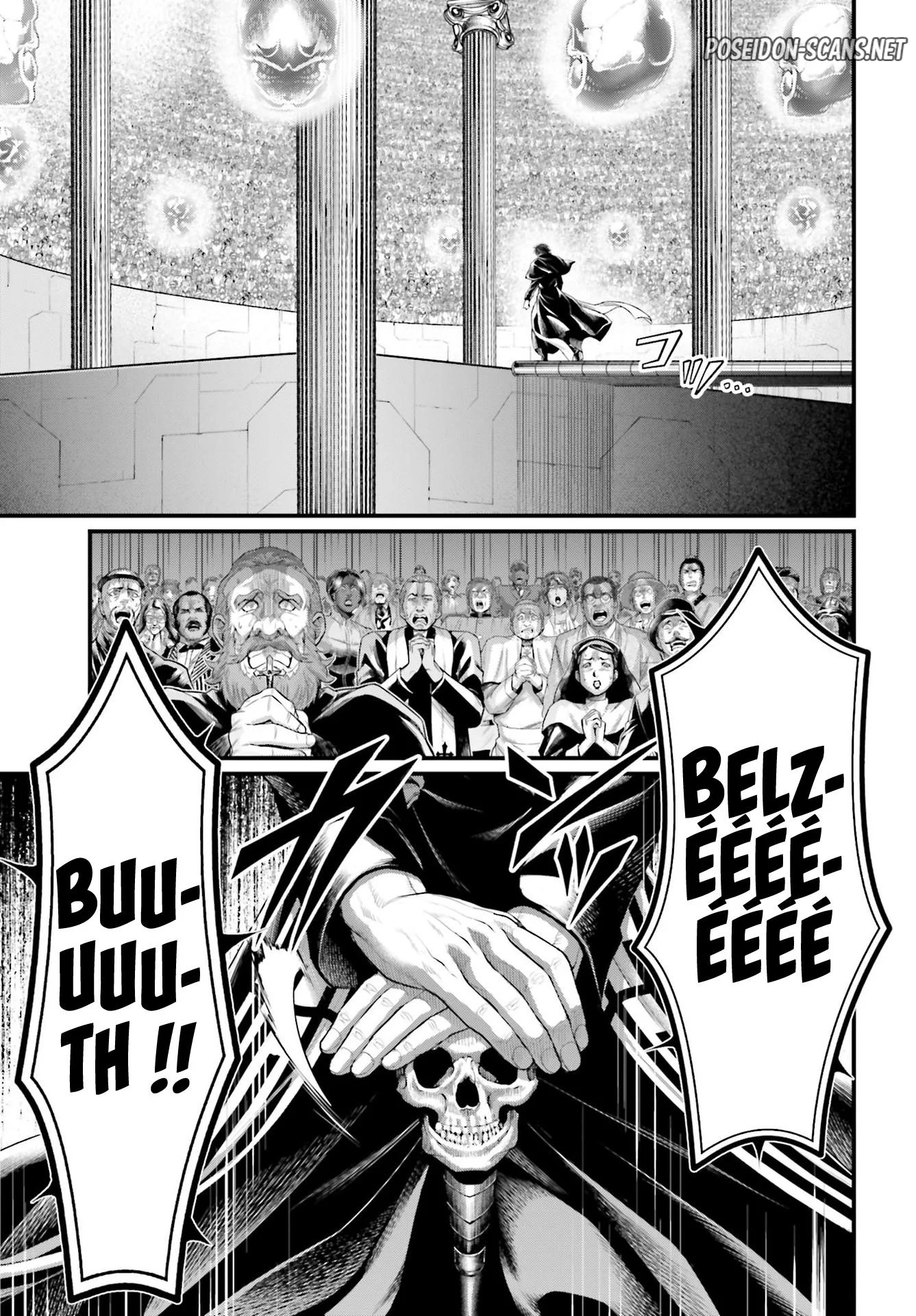 Chapter Image 445