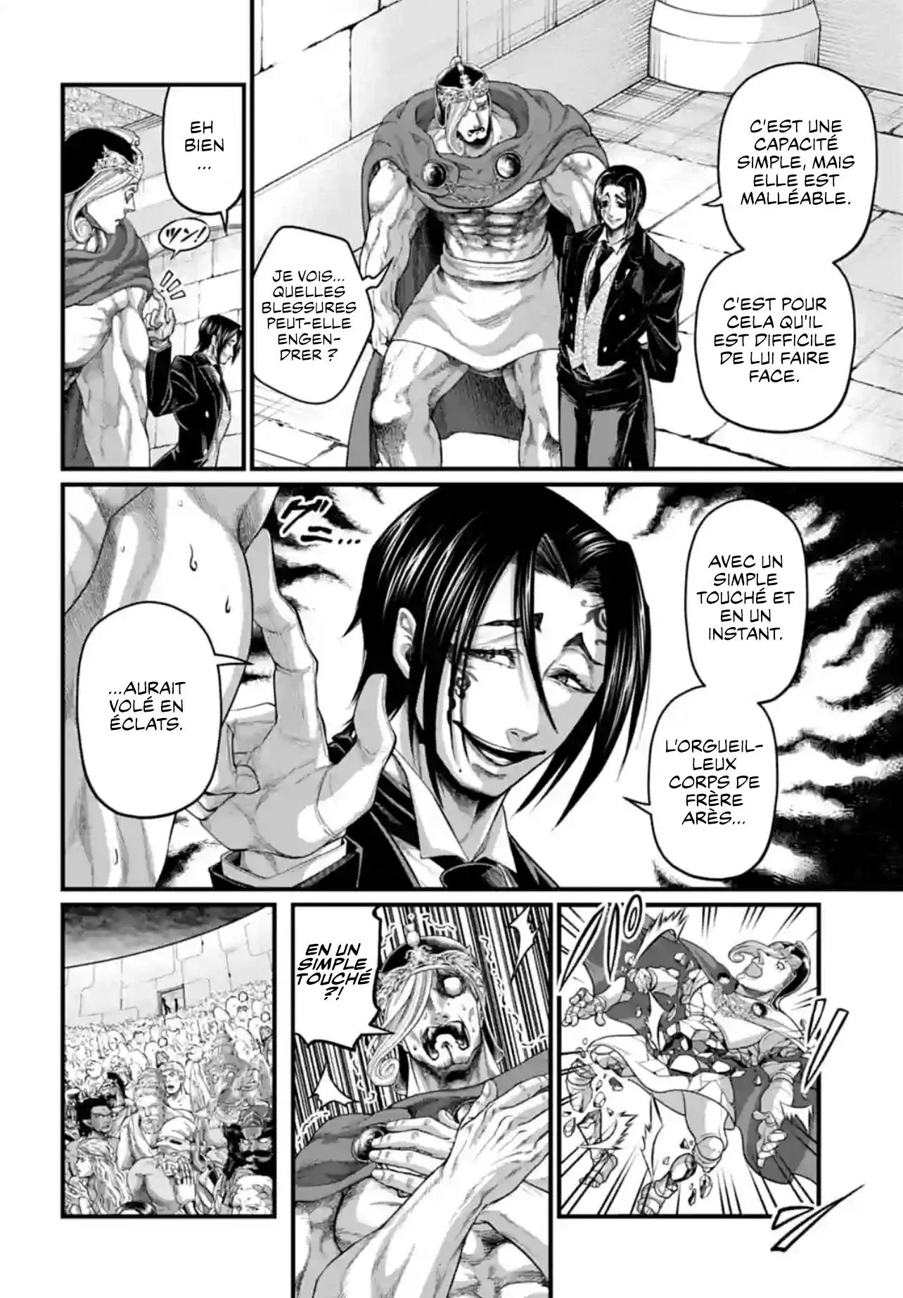 Chapter Image 260