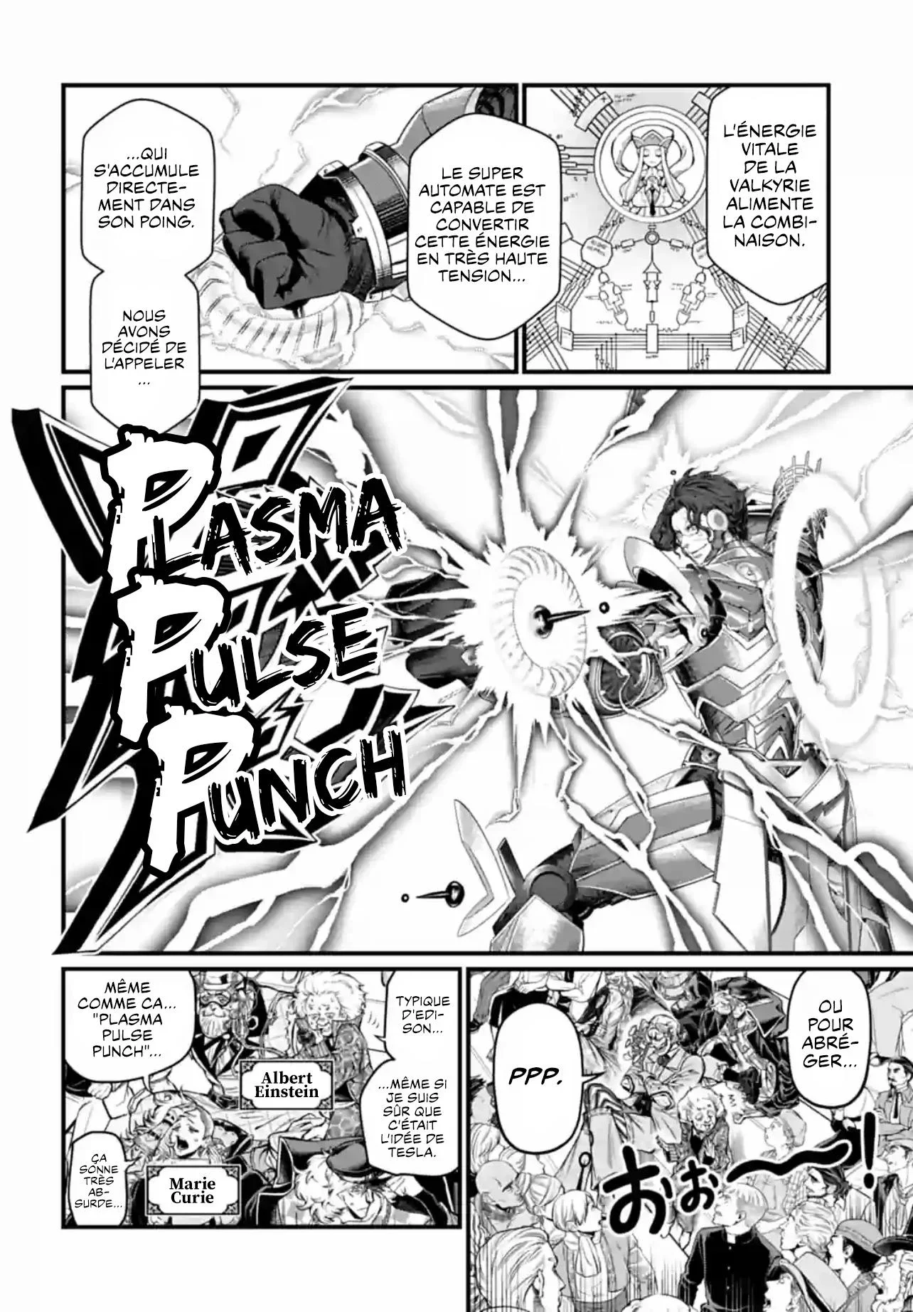 Chapter Image 630