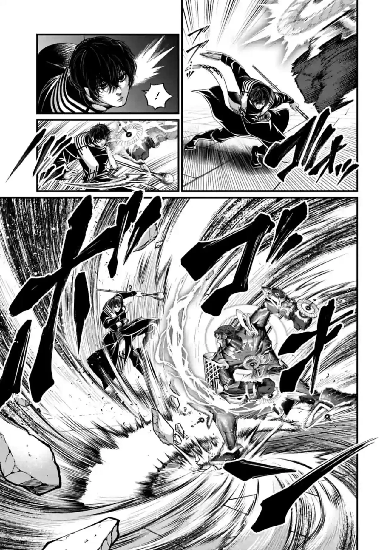 Chapter Image 519