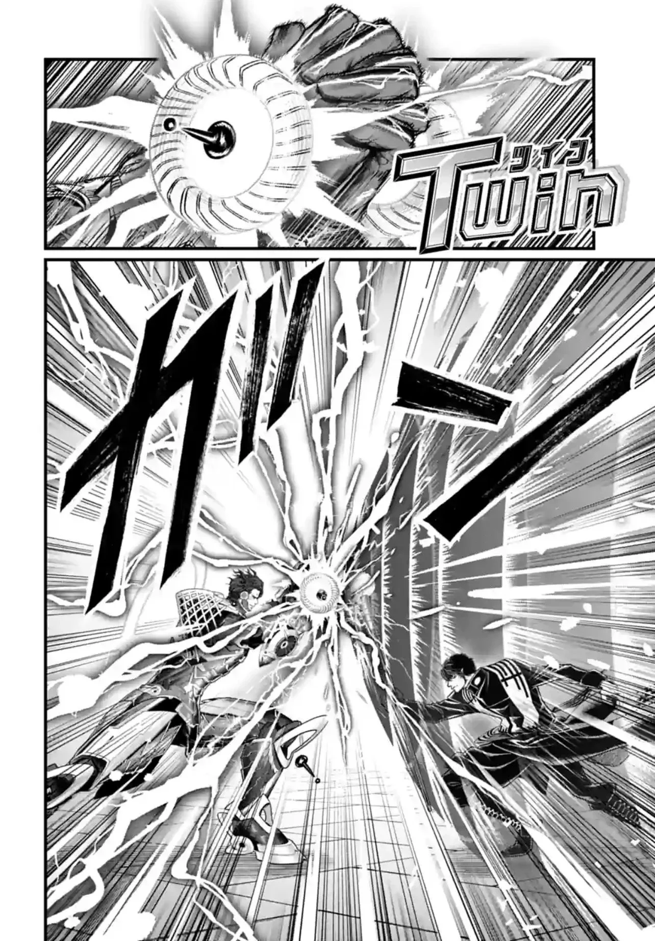 Chapter Image 75