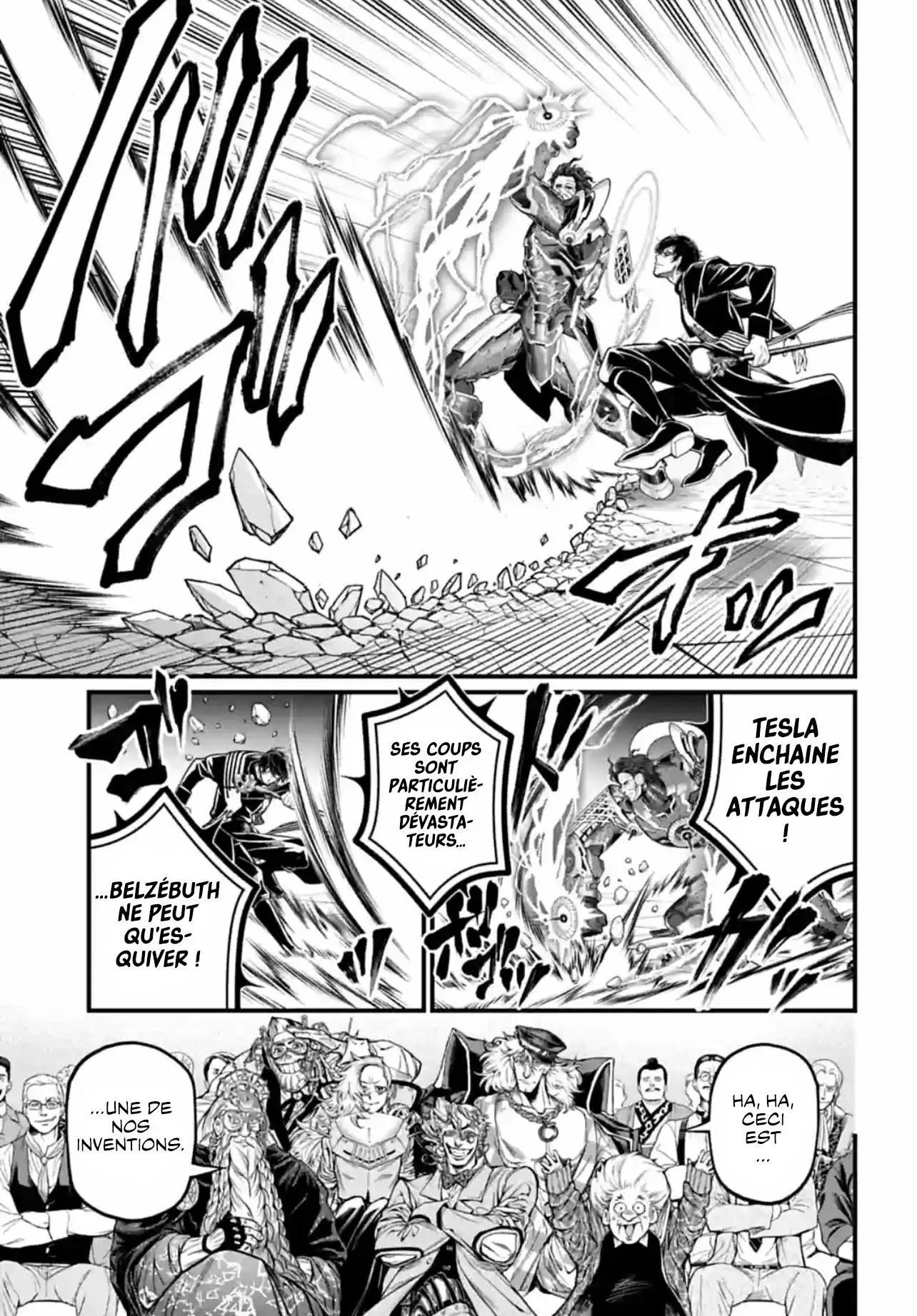 Chapter Image 593