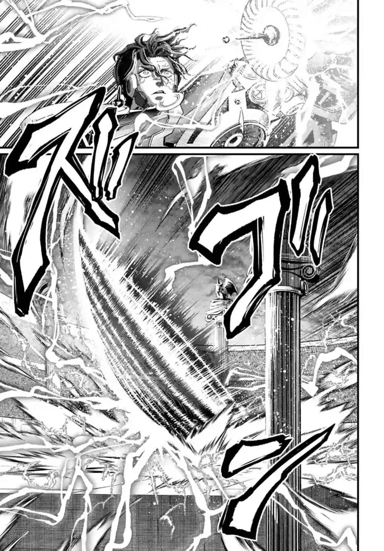 Chapter Image 186