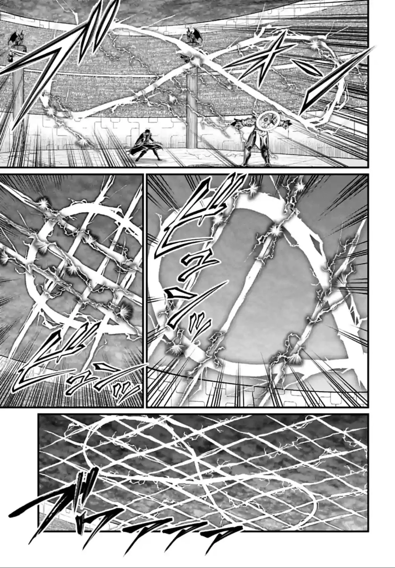 Chapter Image 519