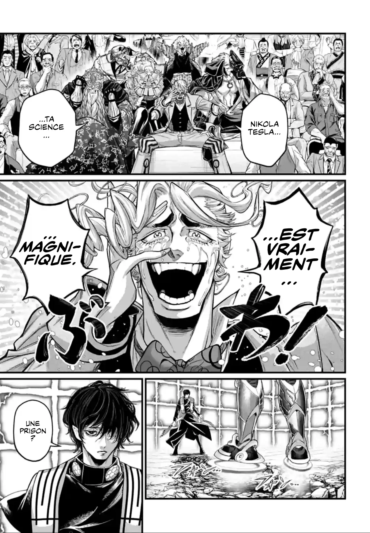 Chapter Image 704