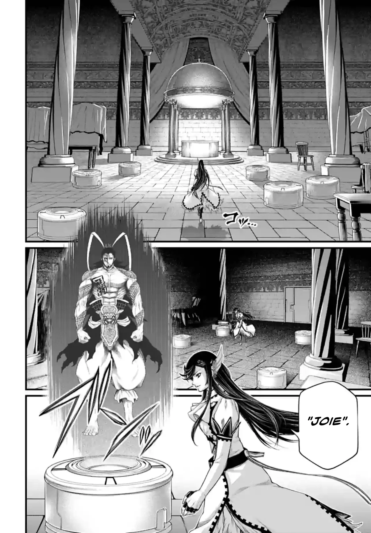 Chapter Image 482
