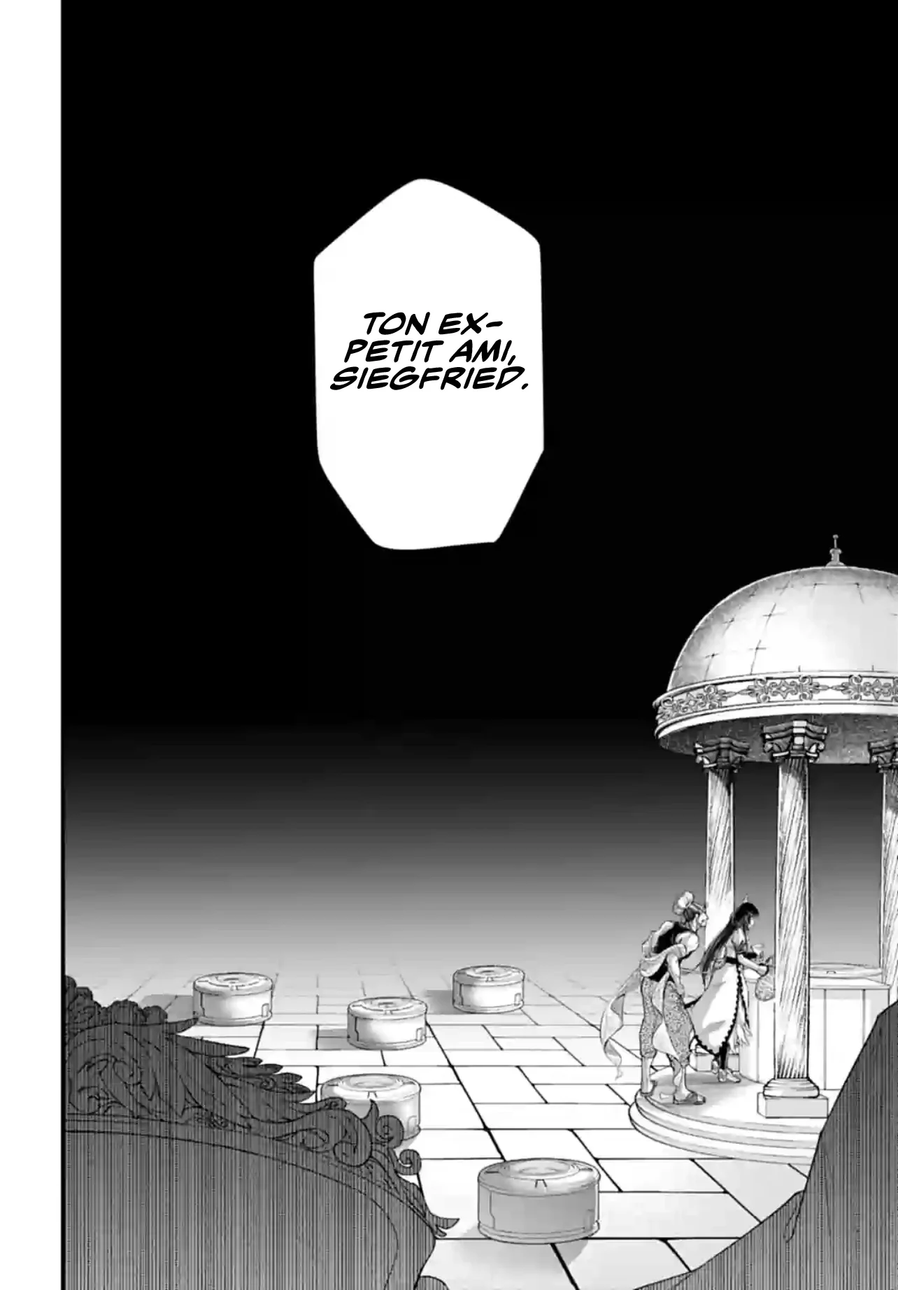 Chapter Image 704