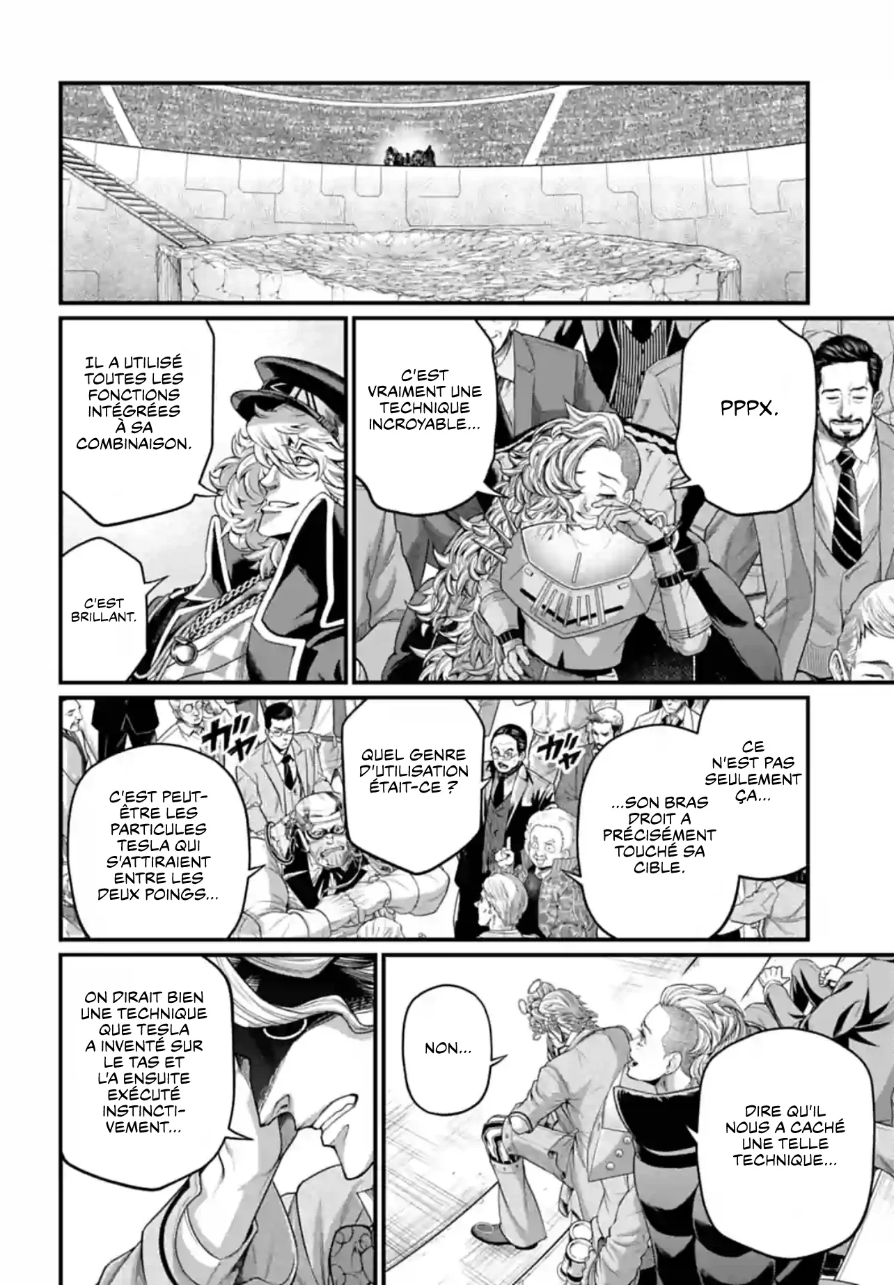 Chapter Image 260