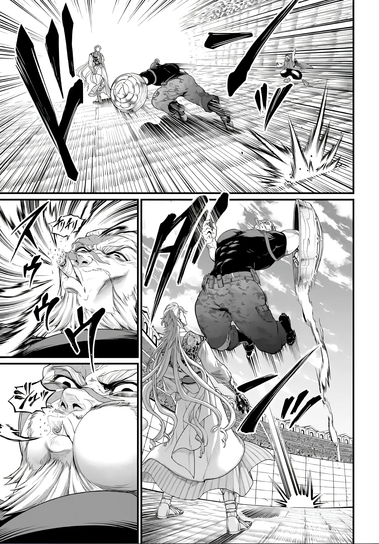 Chapter Image 741