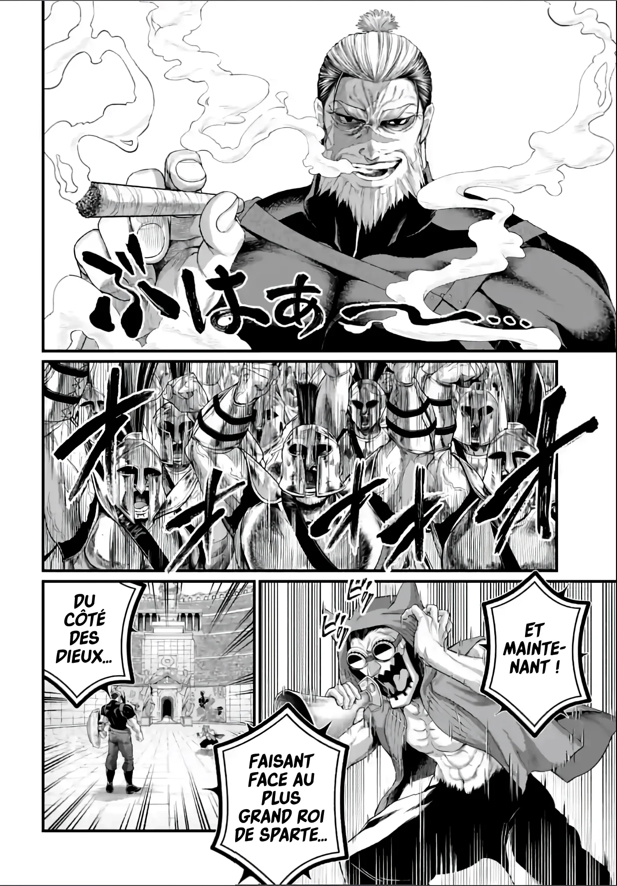Chapter Image 371