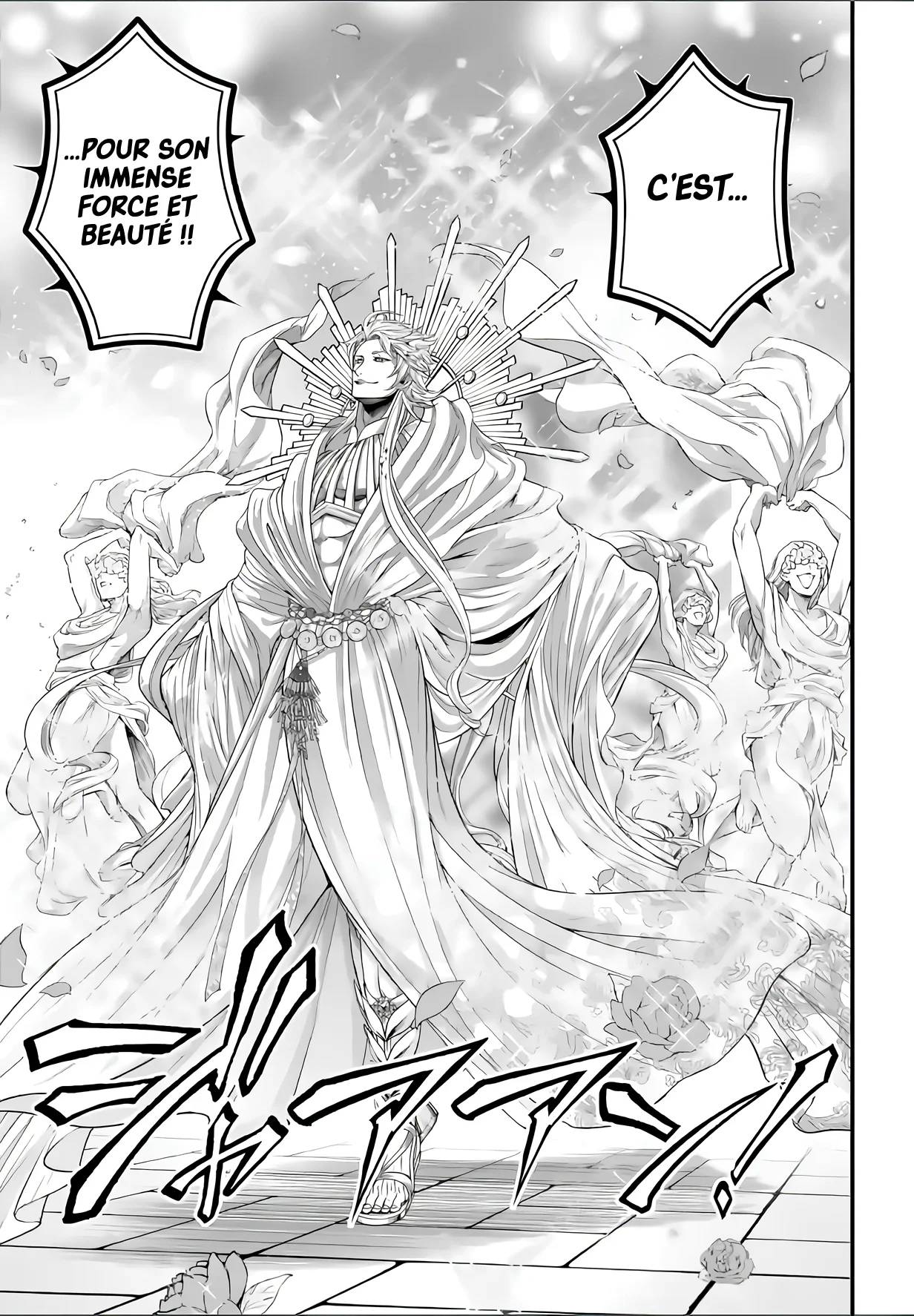 Chapter Image 482