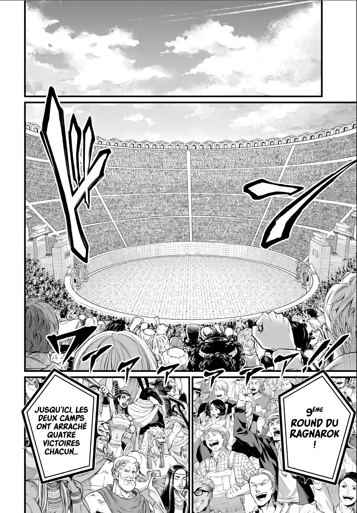 Chapter Image 75