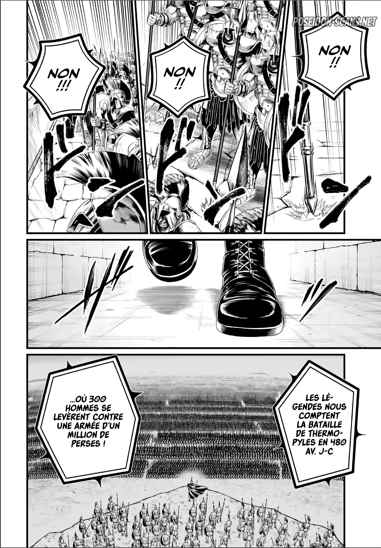 Chapter Image 223