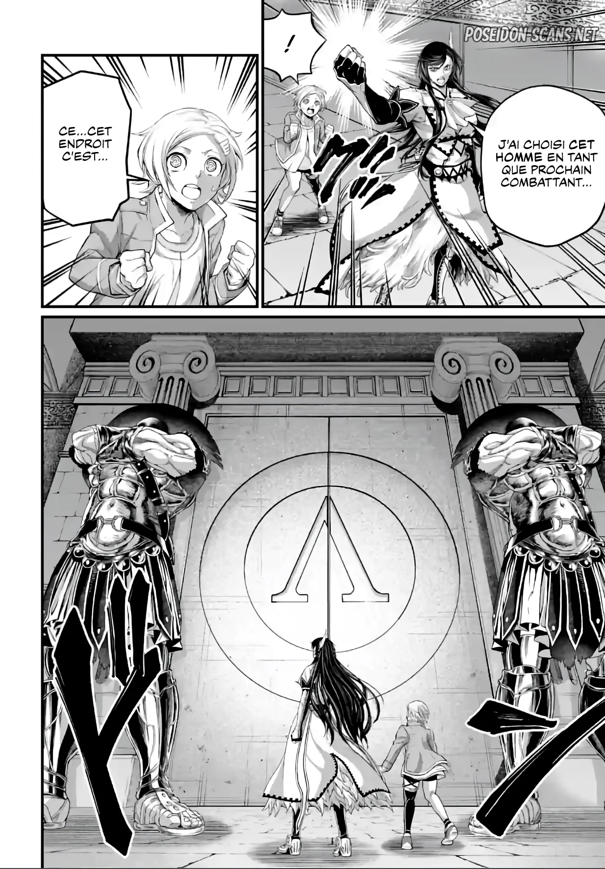 Chapter Image 556