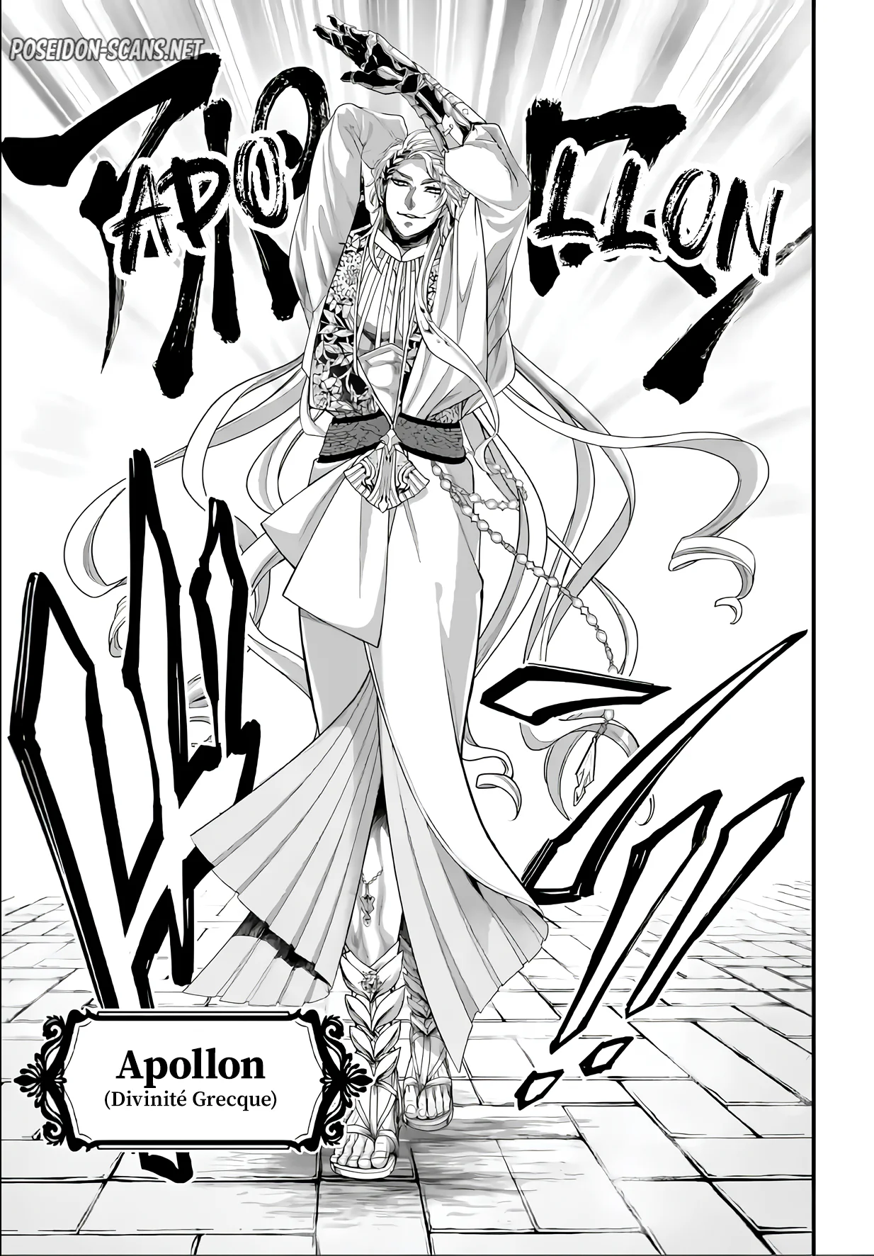 Chapter Image 556