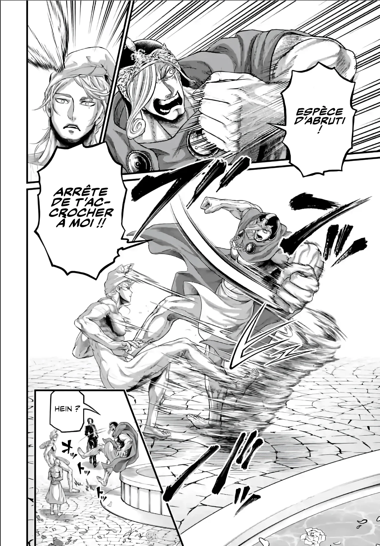 Chapter Image 260