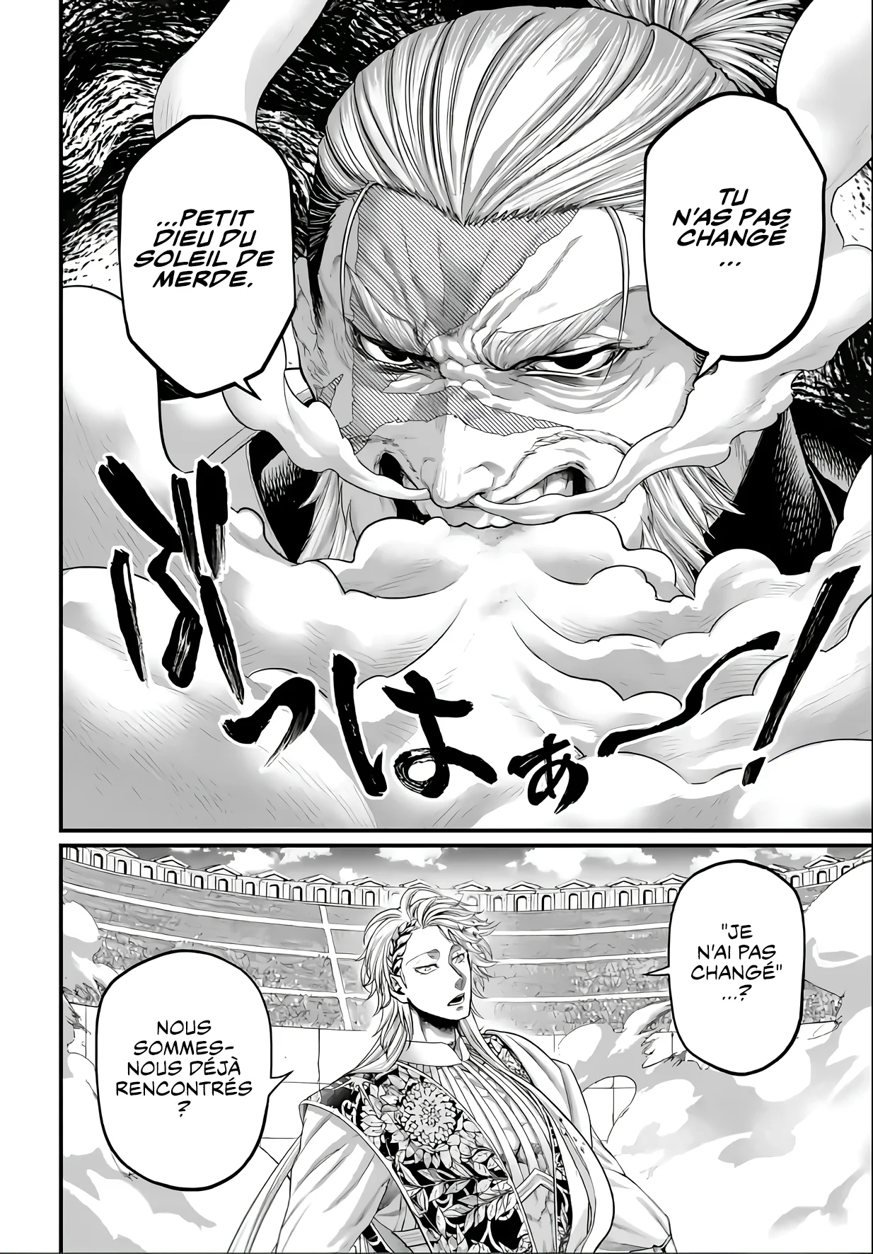Chapter Image 926